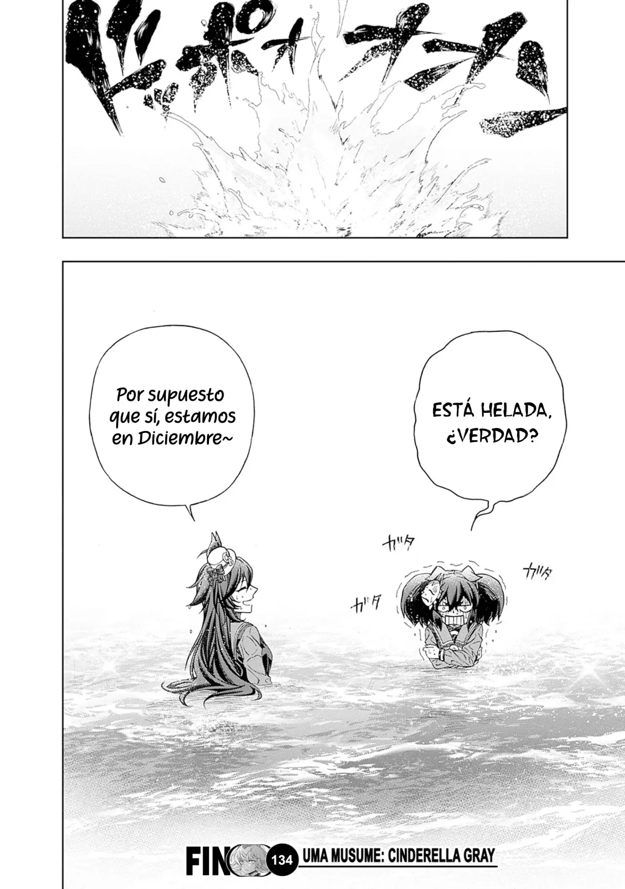 Read Uma Musume Cinderella Gray (ES) Manga Online