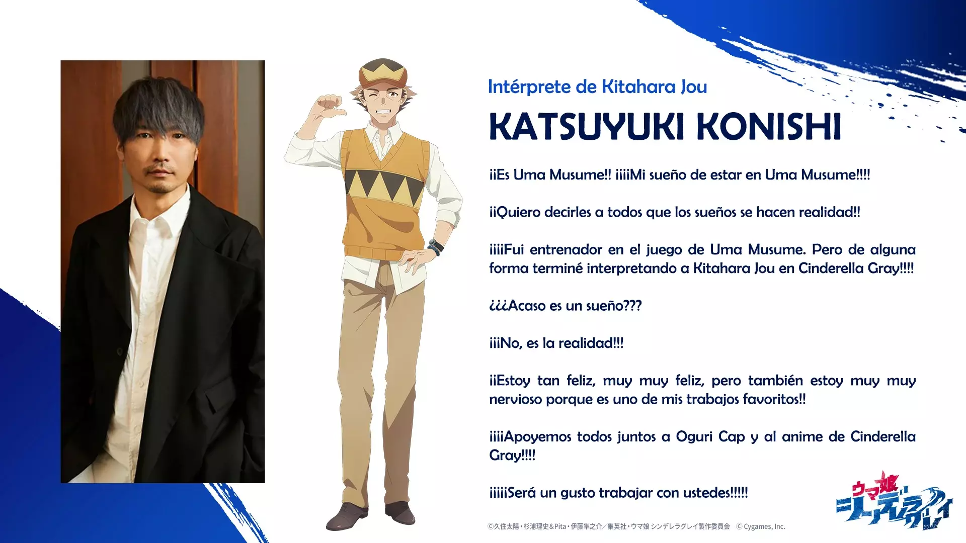 Read Uma Musume Cinderella Gray (ES) Manga Online