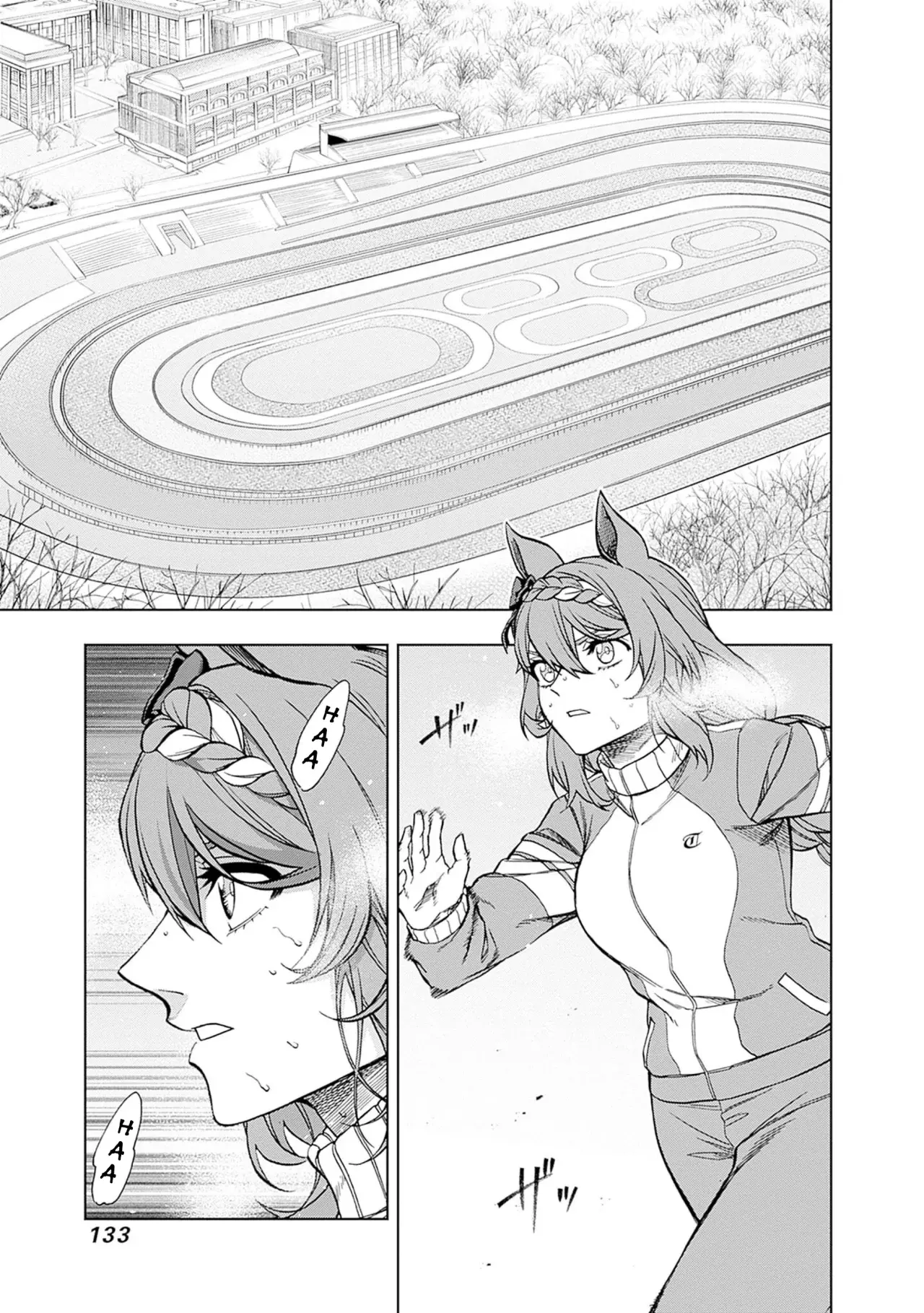Read Uma Musume Cinderella Gray (ES) Manga Online