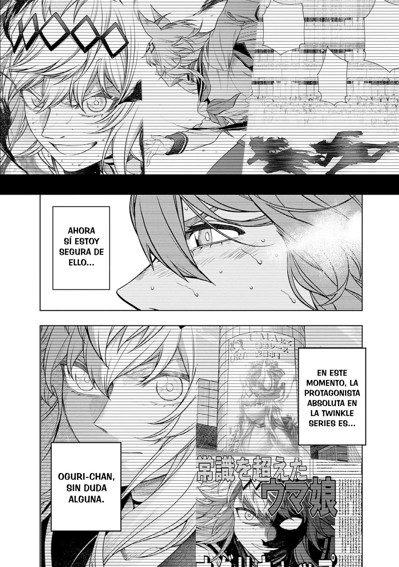 Read Uma Musume Cinderella Gray (ES) Manga Online