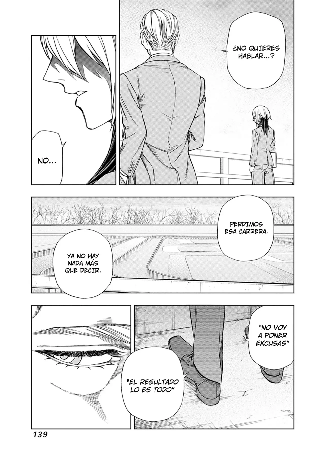 Read Uma Musume Cinderella Gray (ES) Manga Online