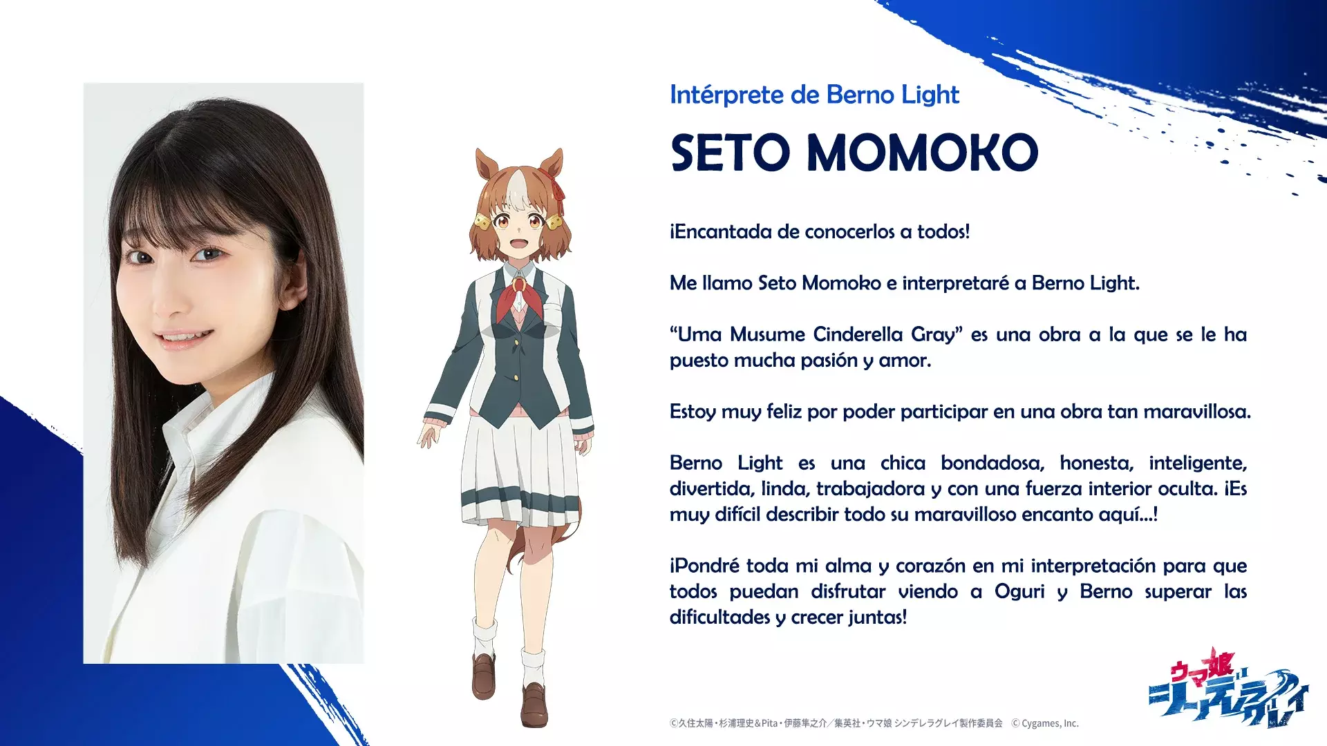 Read Uma Musume Cinderella Gray (ES) Manga Online