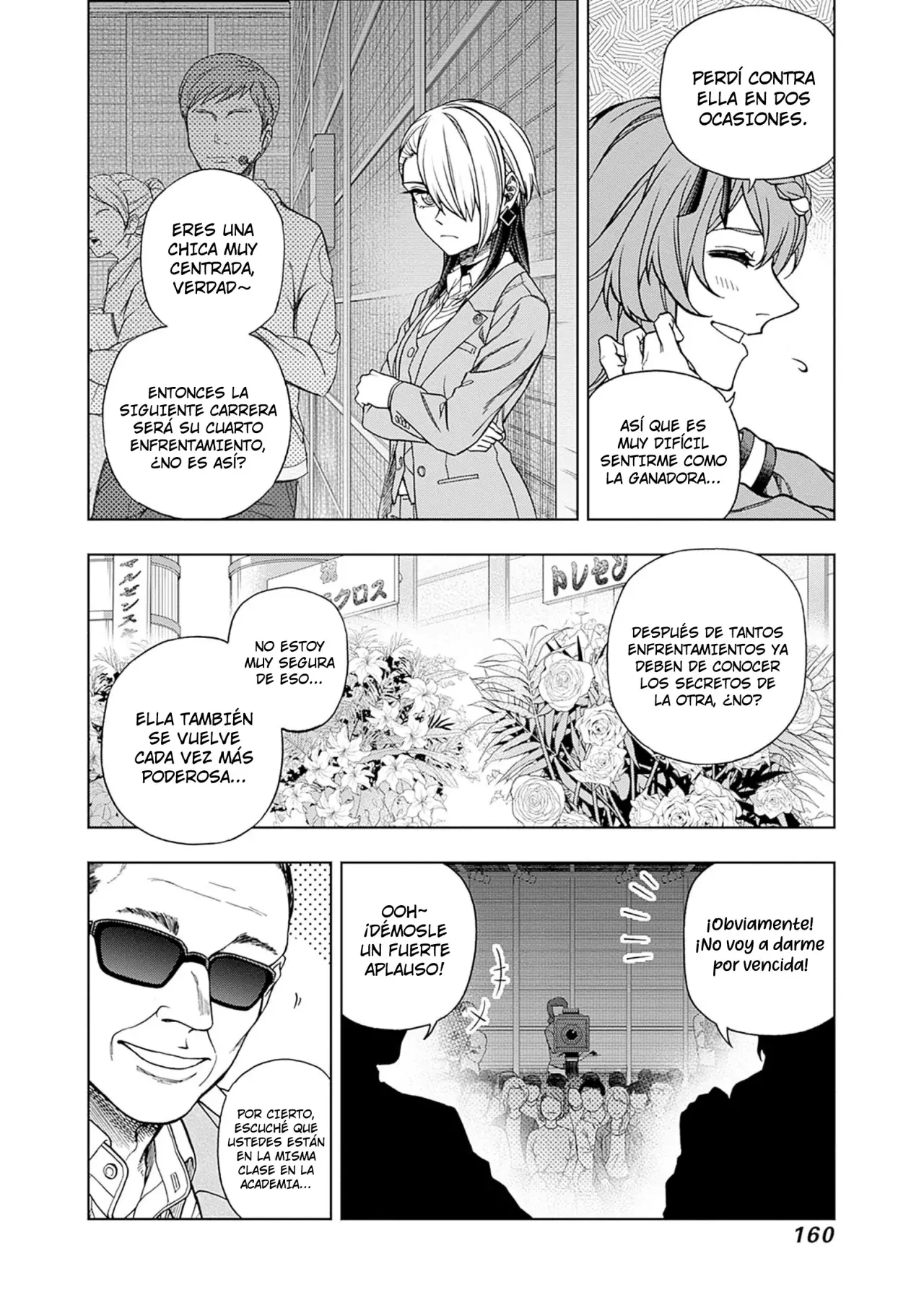 Read Uma Musume Cinderella Gray (ES) Manga Online