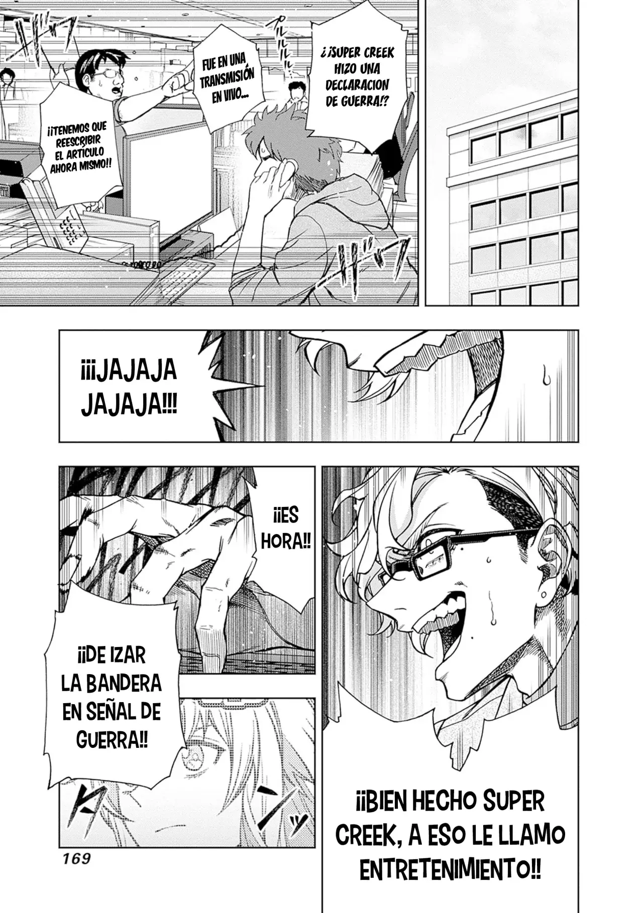 Read Uma Musume Cinderella Gray (ES) Manga Online