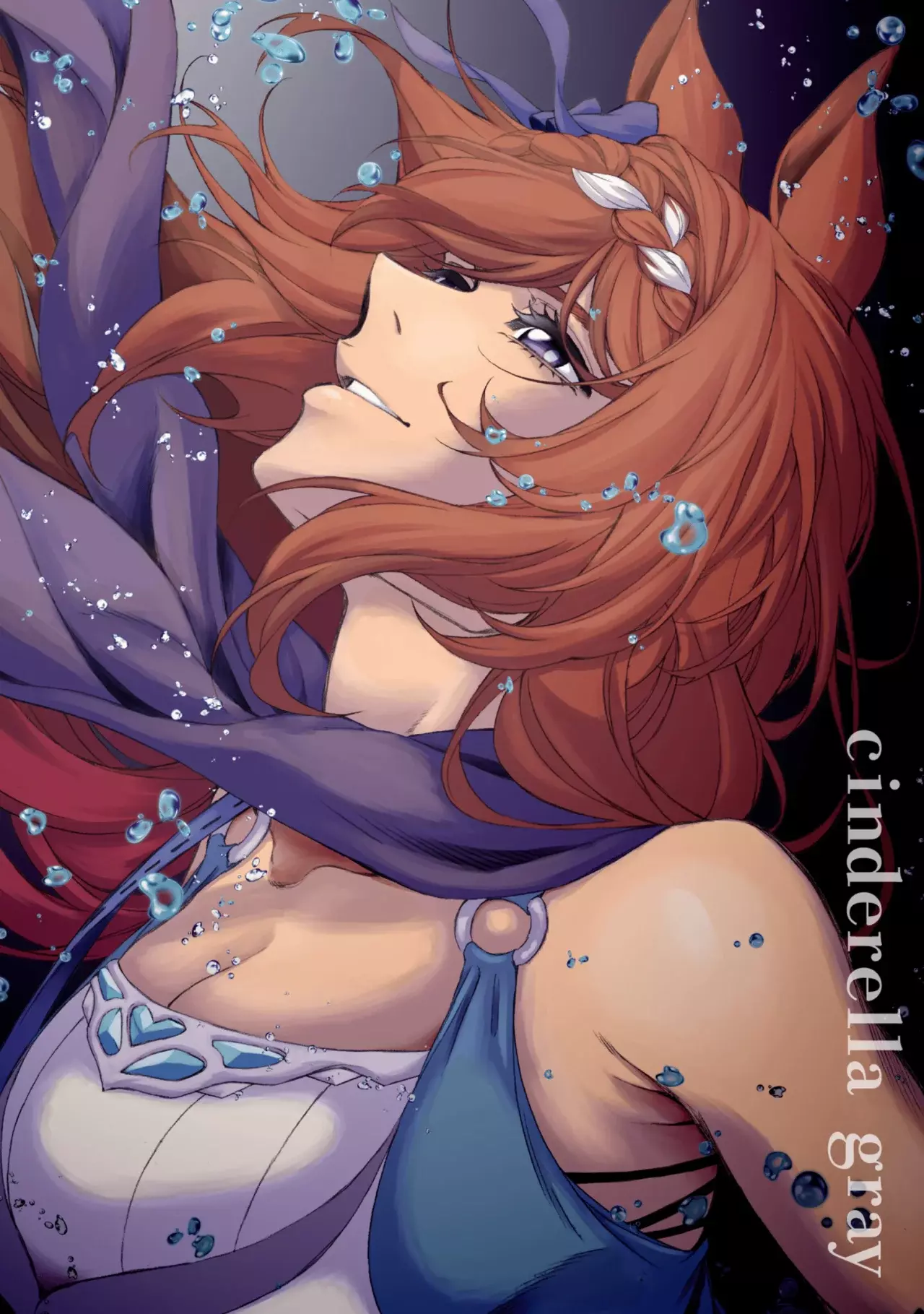 Read Uma Musume Cinderella Gray (ES) Manga Online