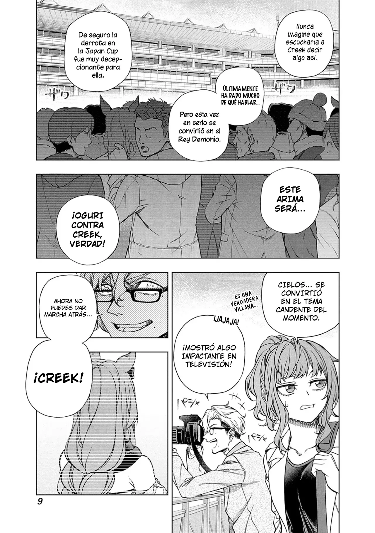 Read Uma Musume Cinderella Gray (ES) Manga Online