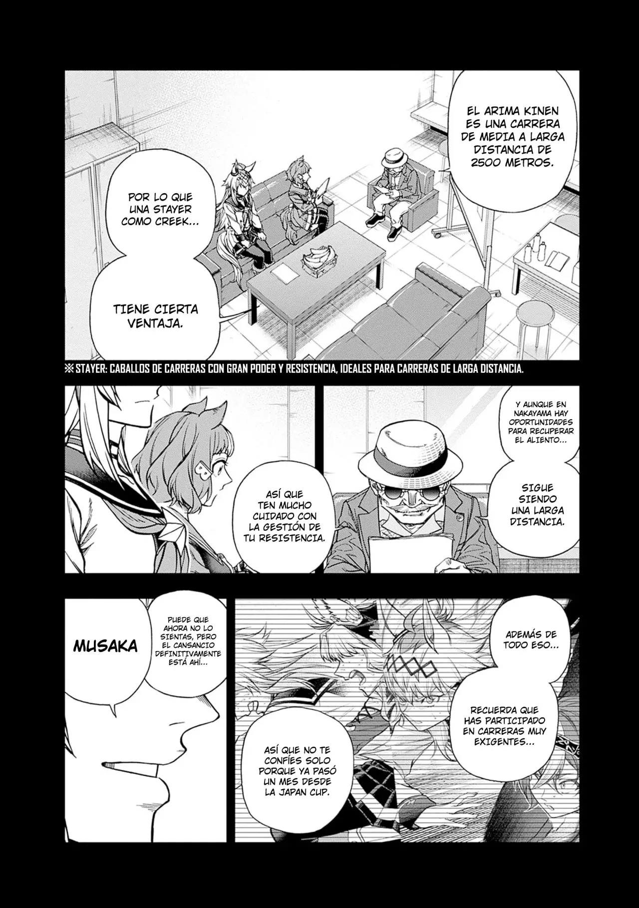 Read Uma Musume Cinderella Gray (ES) Manga Online
