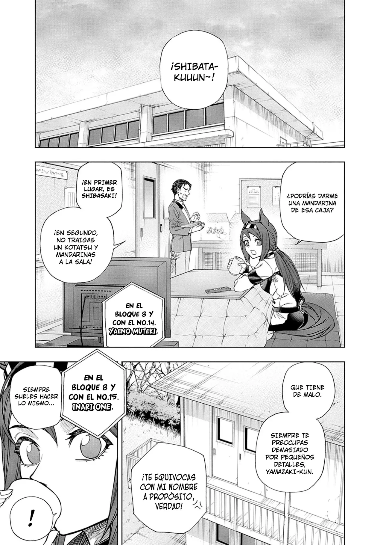 Read Uma Musume Cinderella Gray (ES) Manga Online