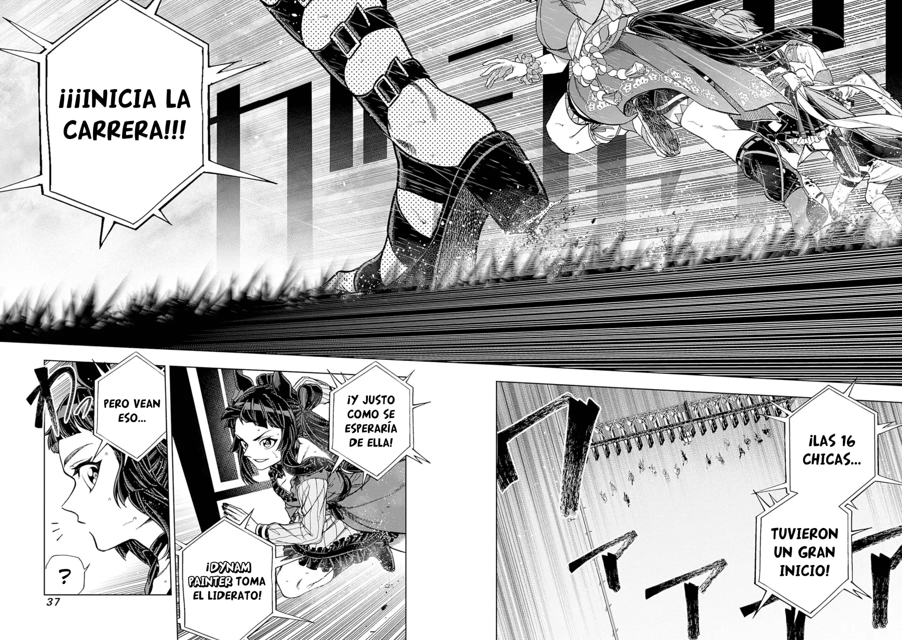 Read Uma Musume Cinderella Gray (ES) Manga Online