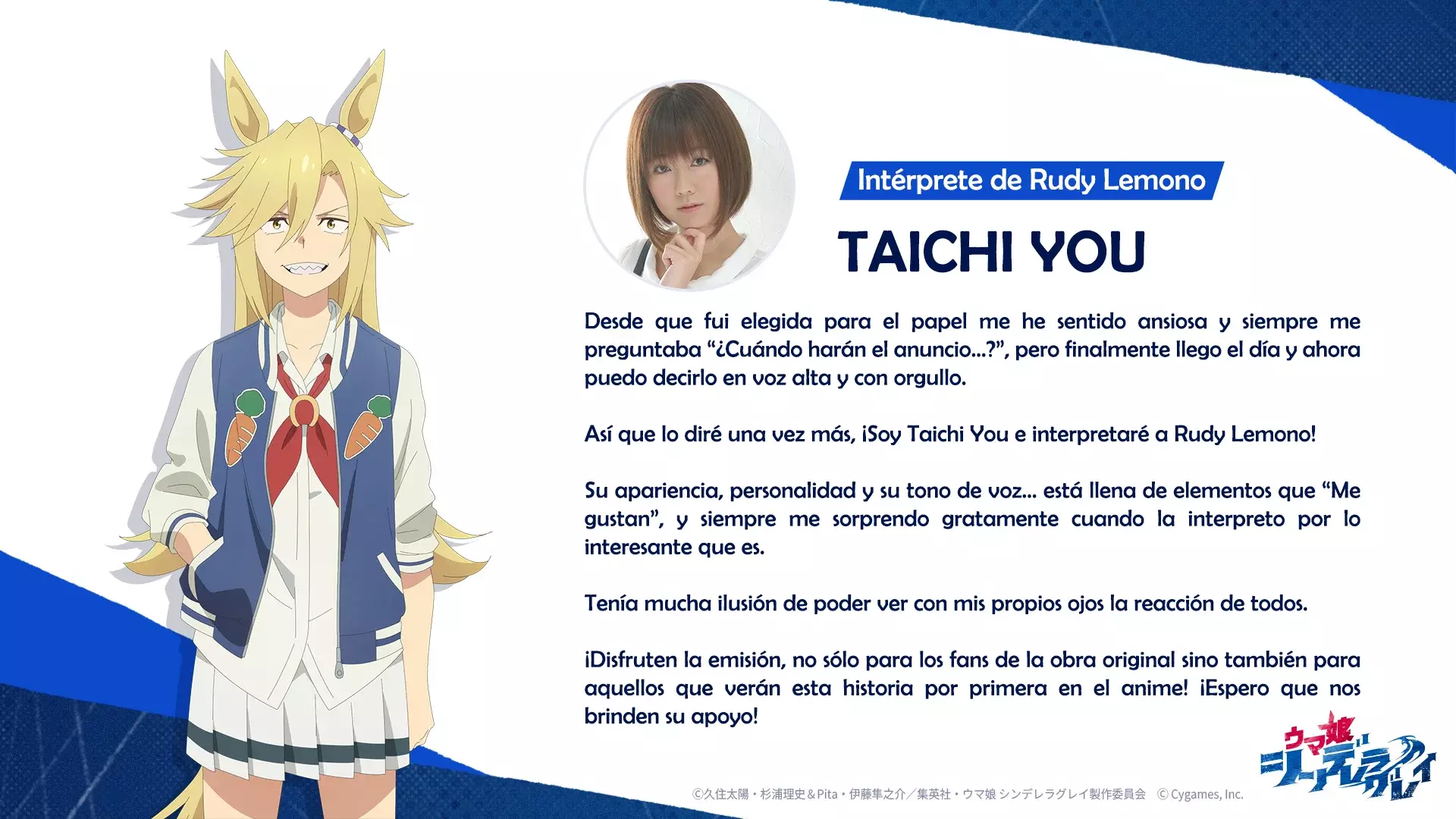 Read Uma Musume Cinderella Gray (ES) Manga Online