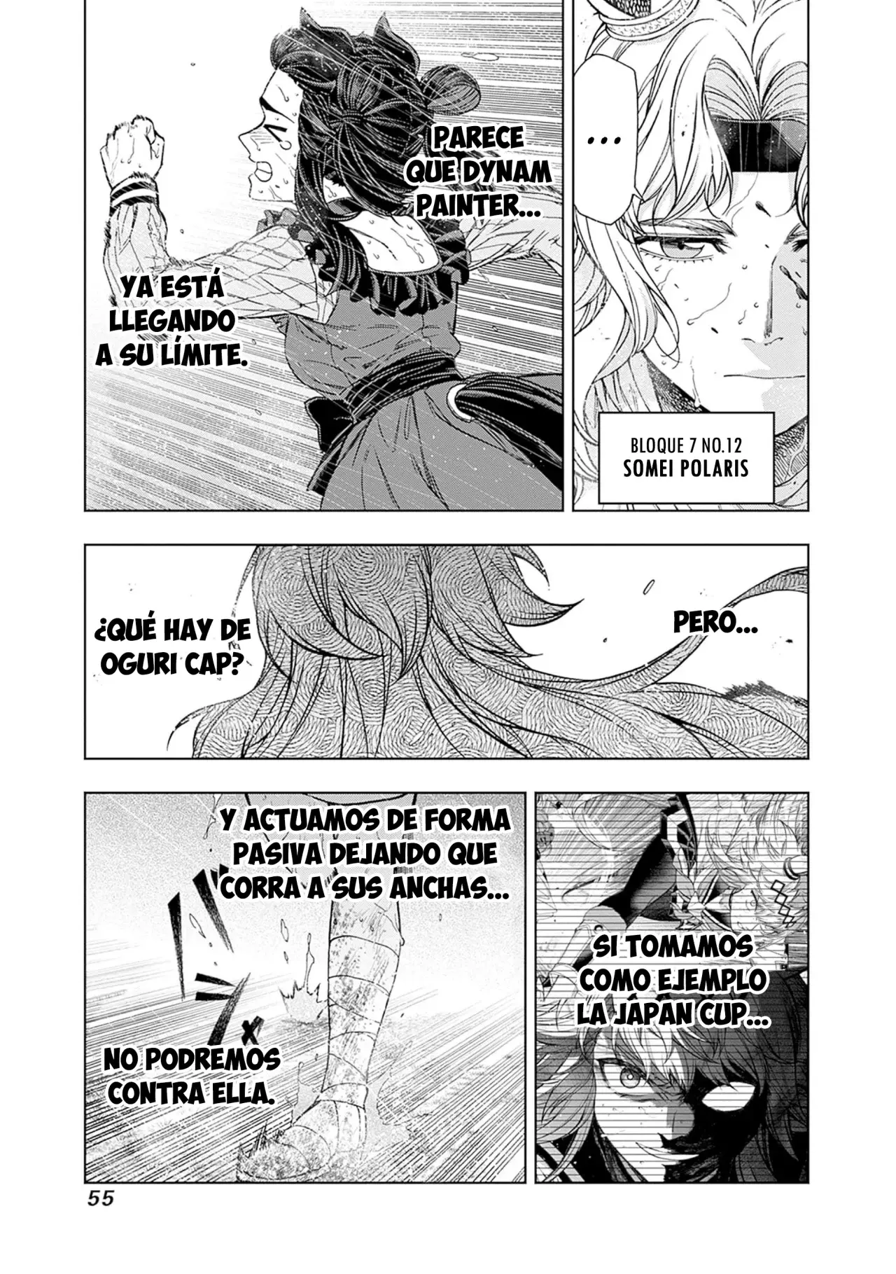 Read Uma Musume Cinderella Gray (ES) Manga Online