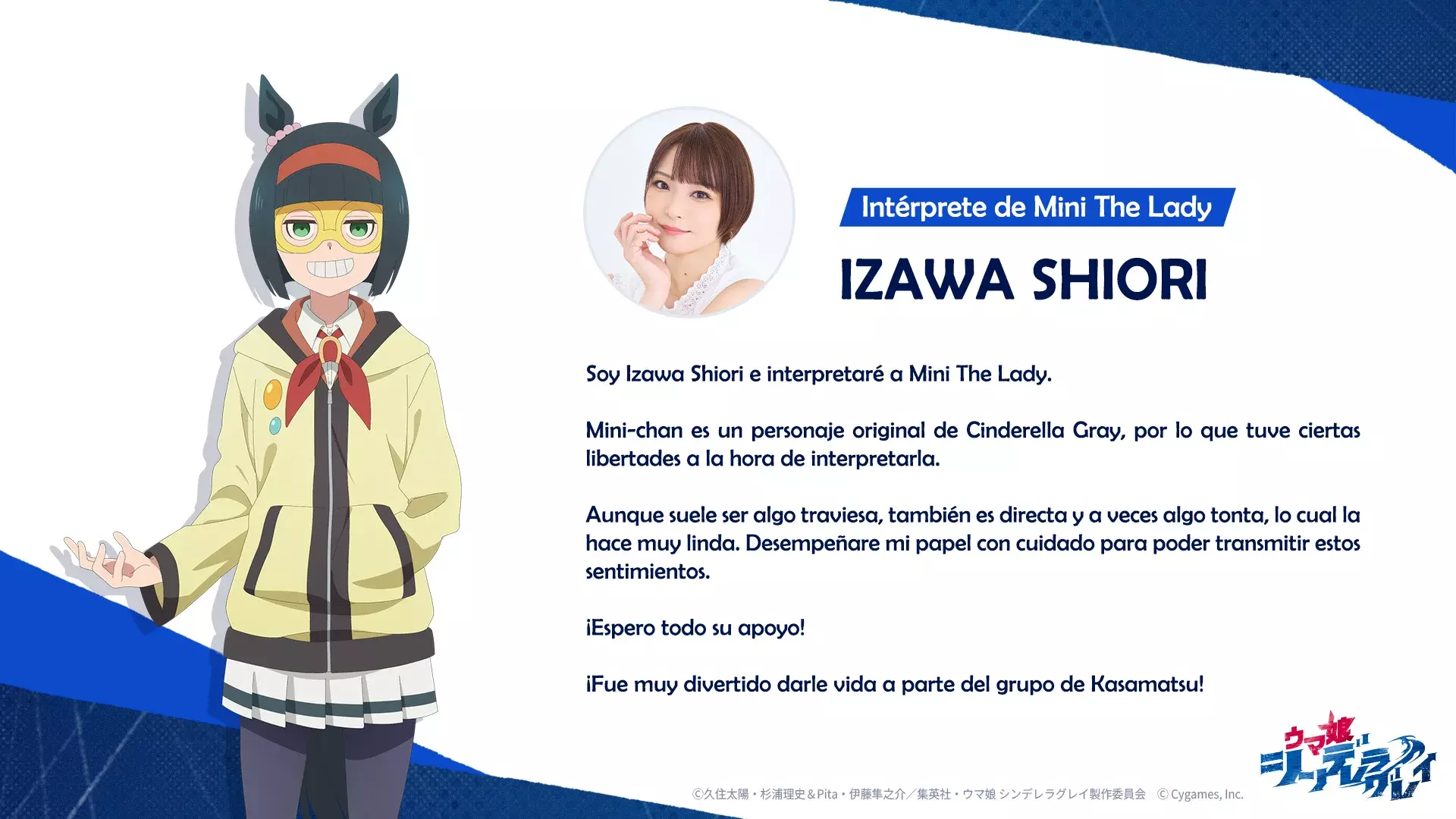 Read Uma Musume Cinderella Gray (ES) Manga Online
