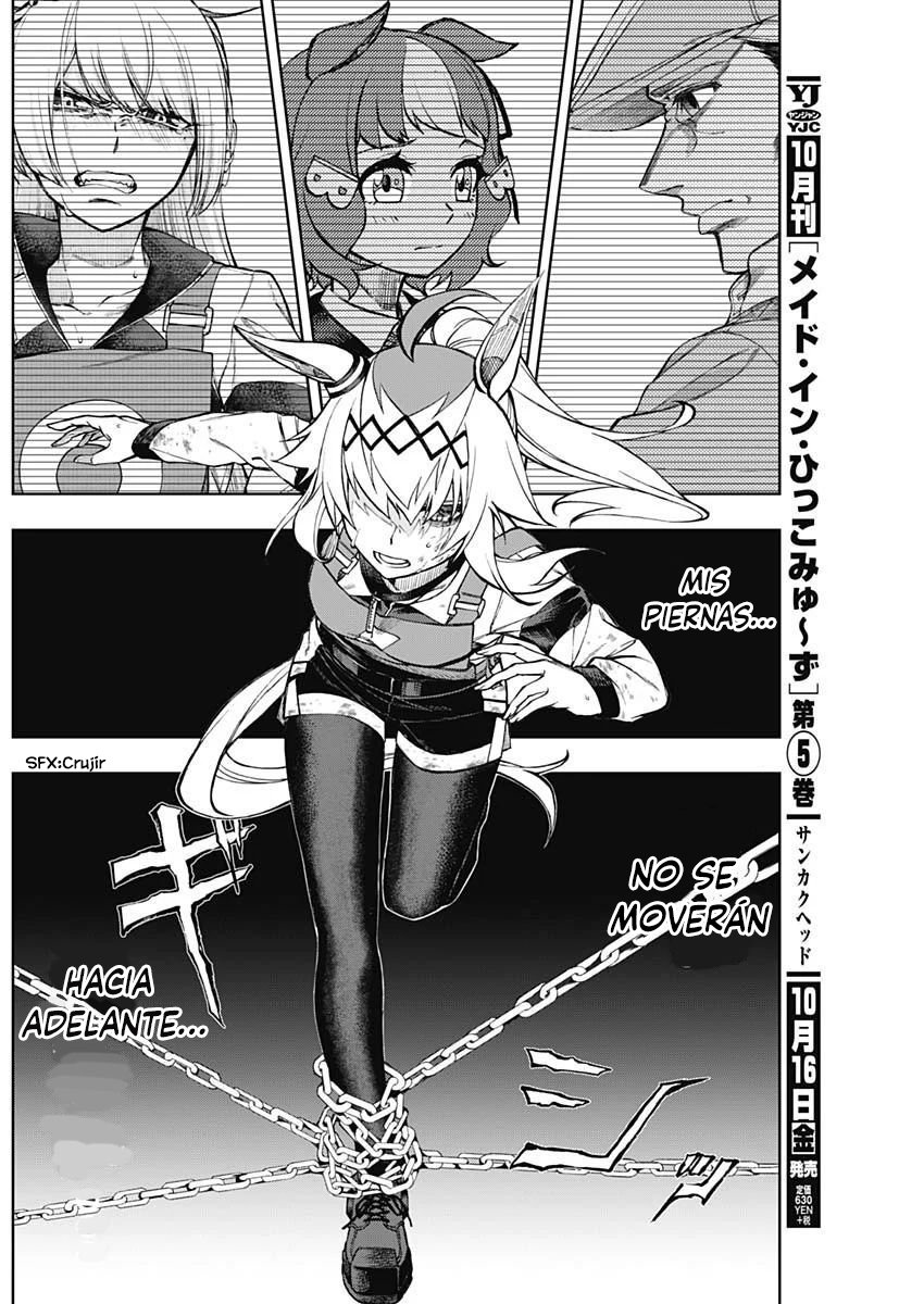 Read Uma Musume Cinderella Gray (ES) Manga Online