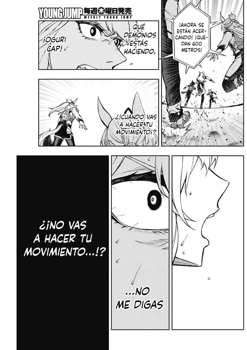 Read Uma Musume Cinderella Gray (ES) Manga Online