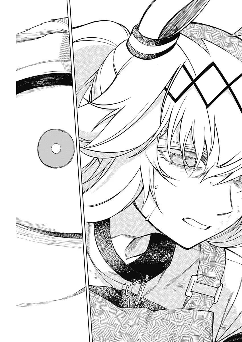 Read Uma Musume Cinderella Gray (ES) Manga Online