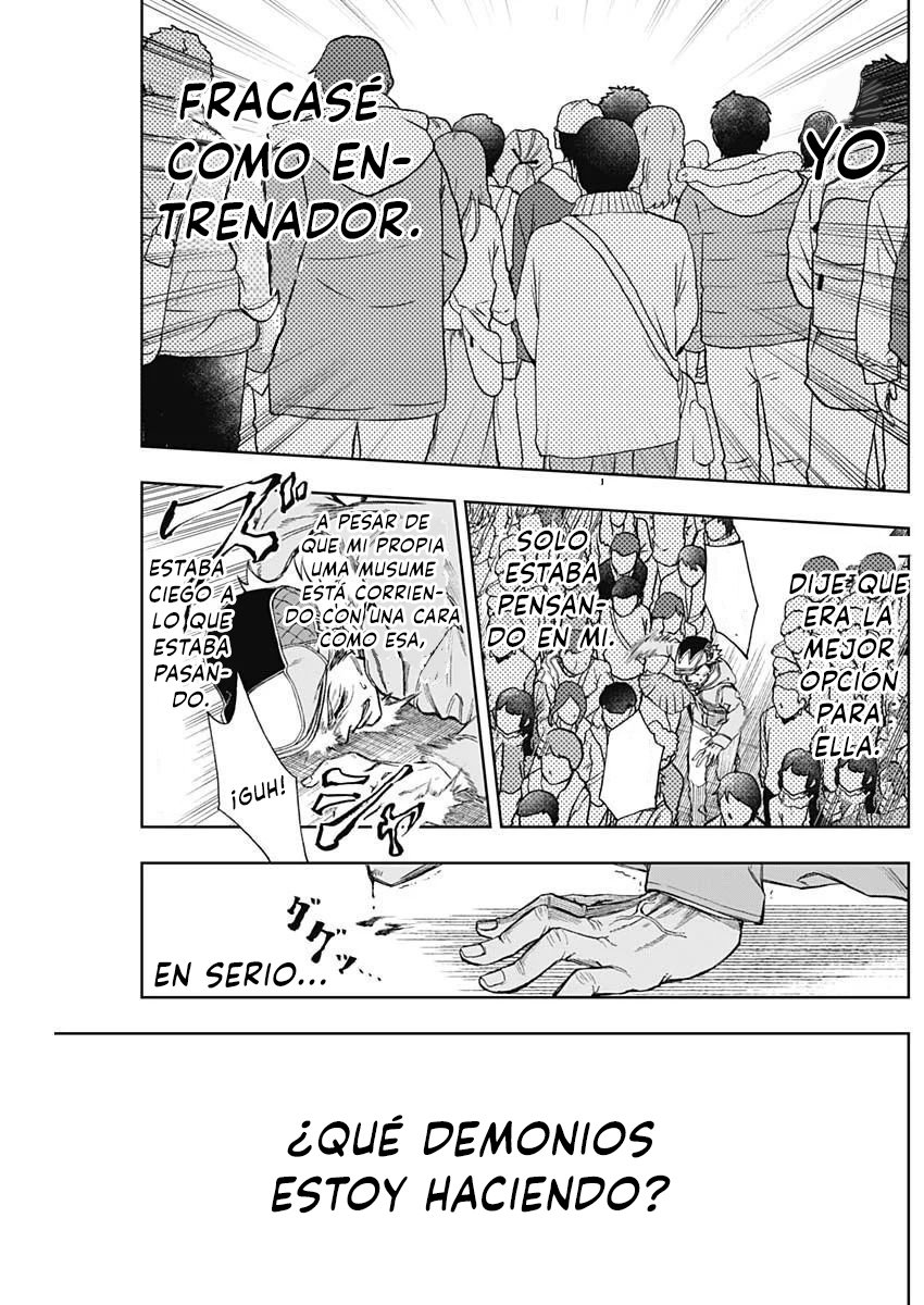 Read Uma Musume Cinderella Gray (ES) Manga Online