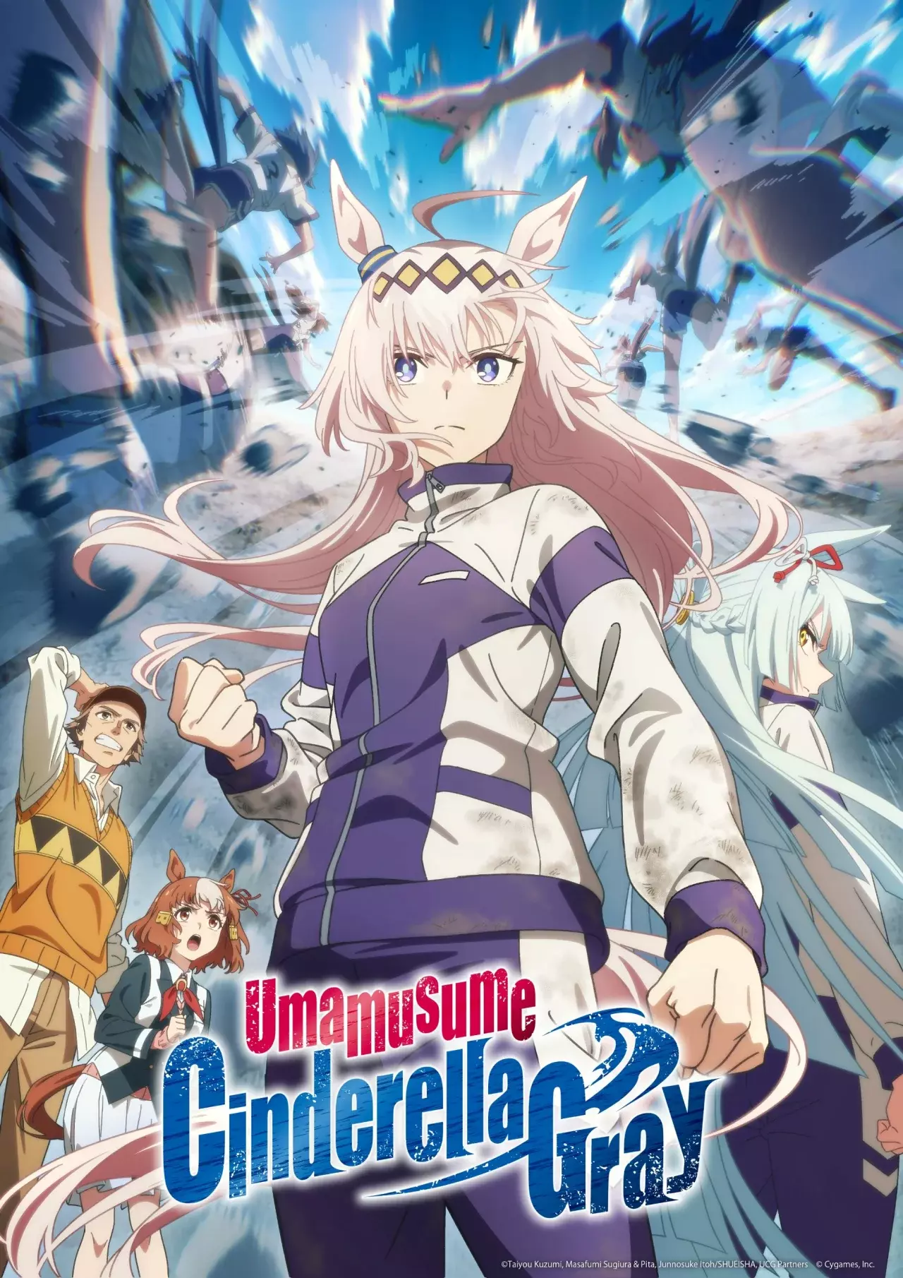 Read Uma Musume Cinderella Gray (ES) Manga Online