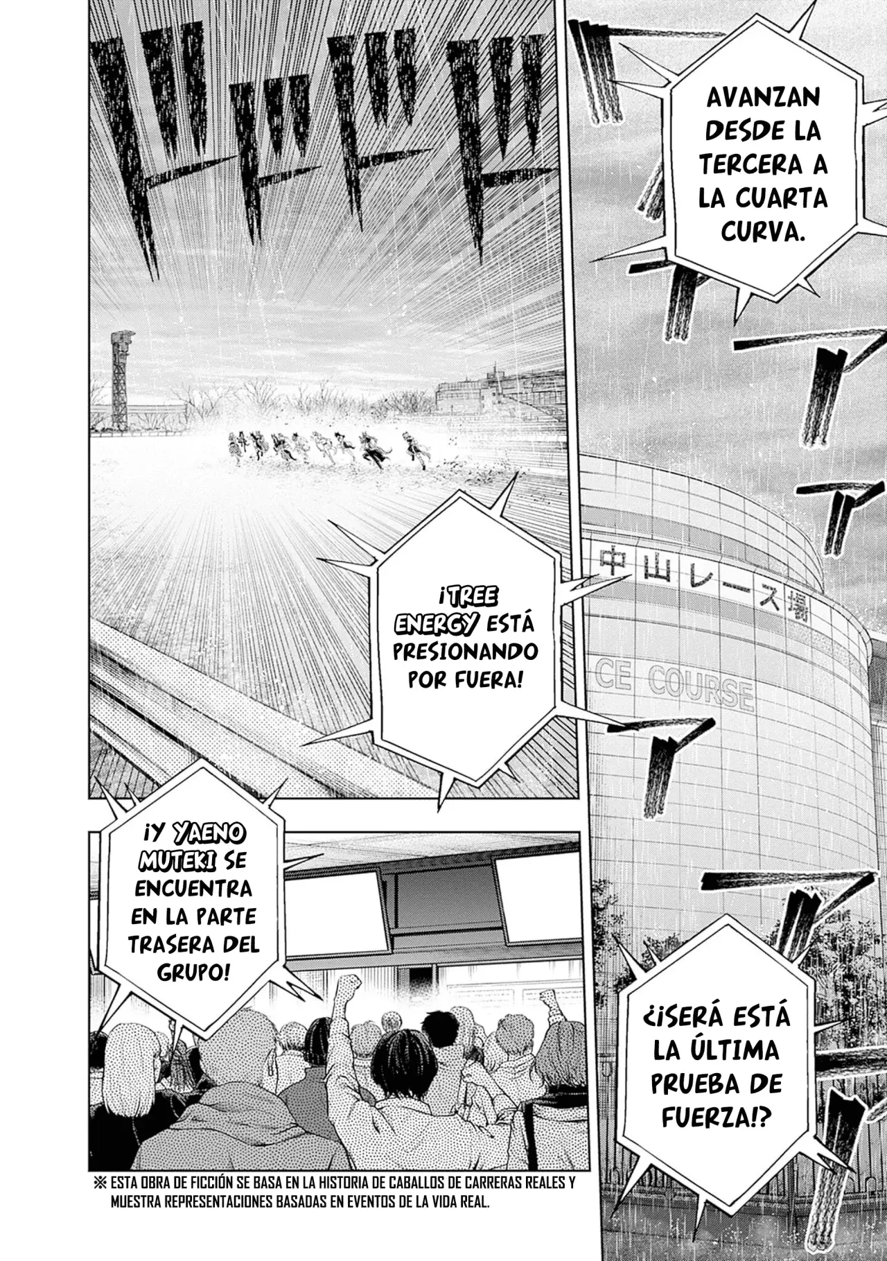Read Uma Musume Cinderella Gray (ES) Manga Online