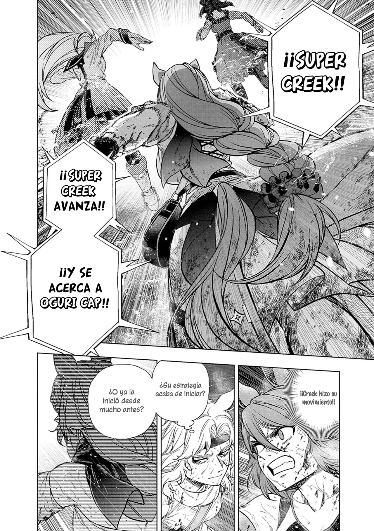 Read Uma Musume Cinderella Gray (ES) Manga Online