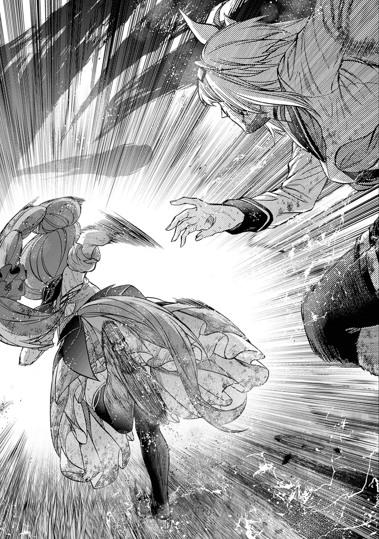 Read Uma Musume Cinderella Gray (ES) Manga Online
