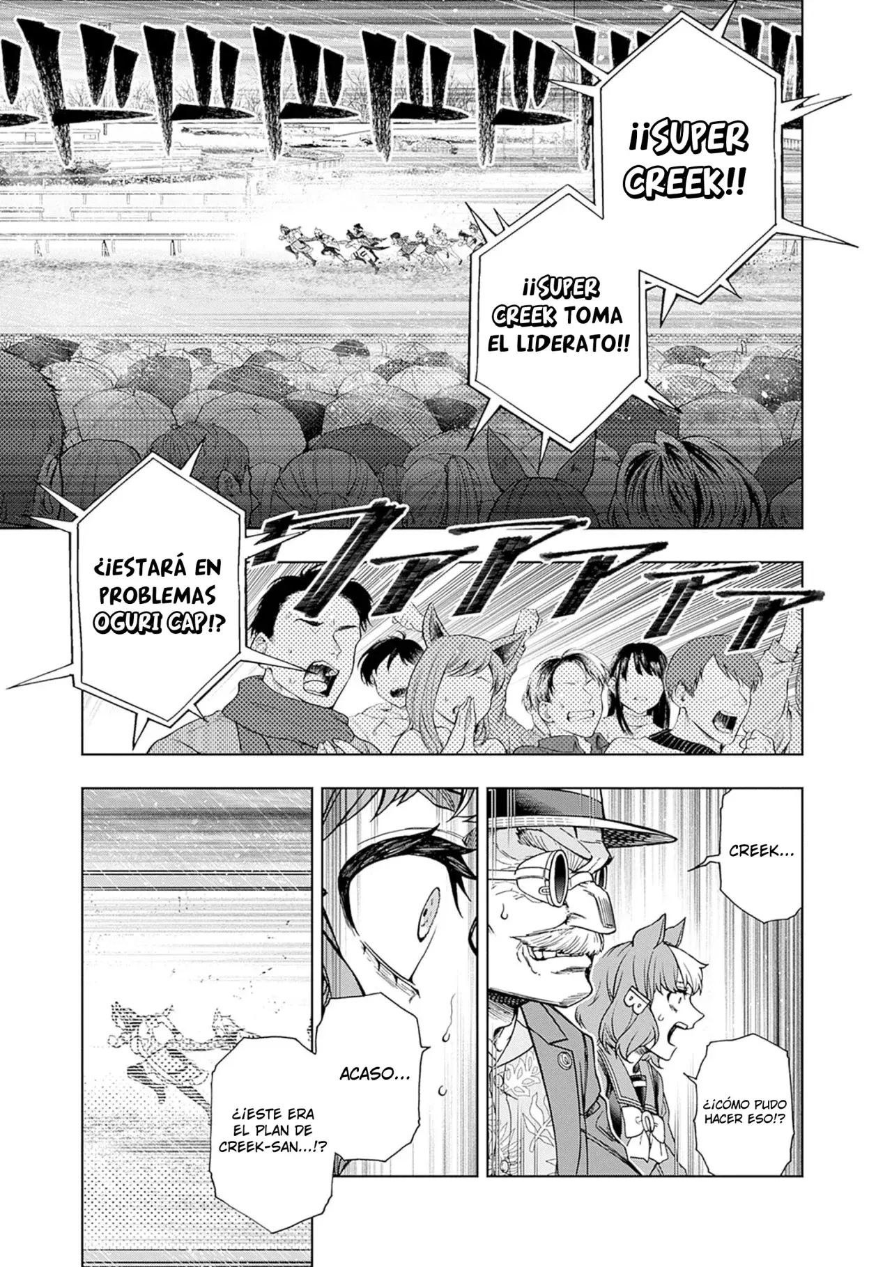 Read Uma Musume Cinderella Gray (ES) Manga Online