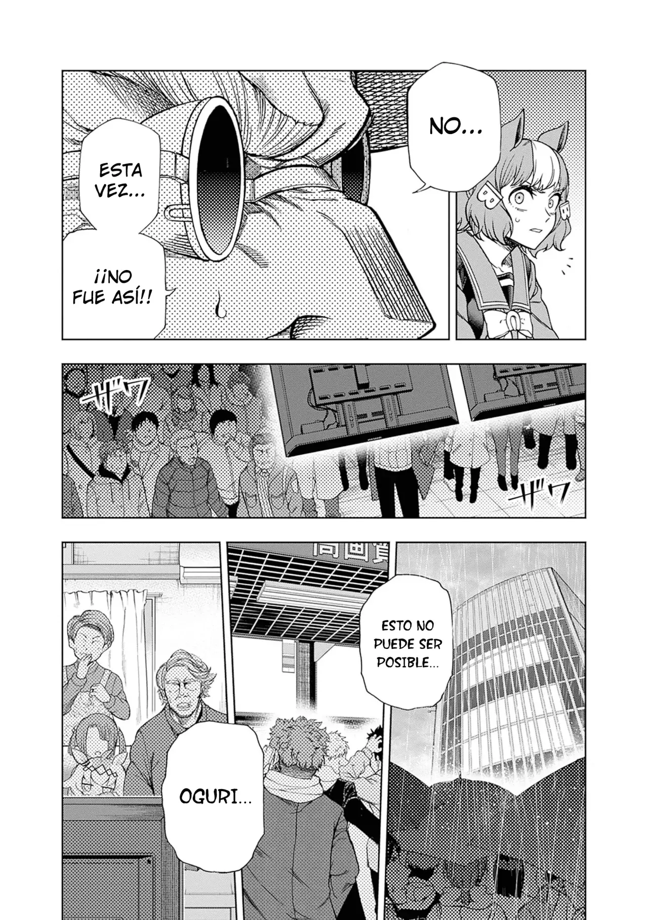 Read Uma Musume Cinderella Gray (ES) Manga Online