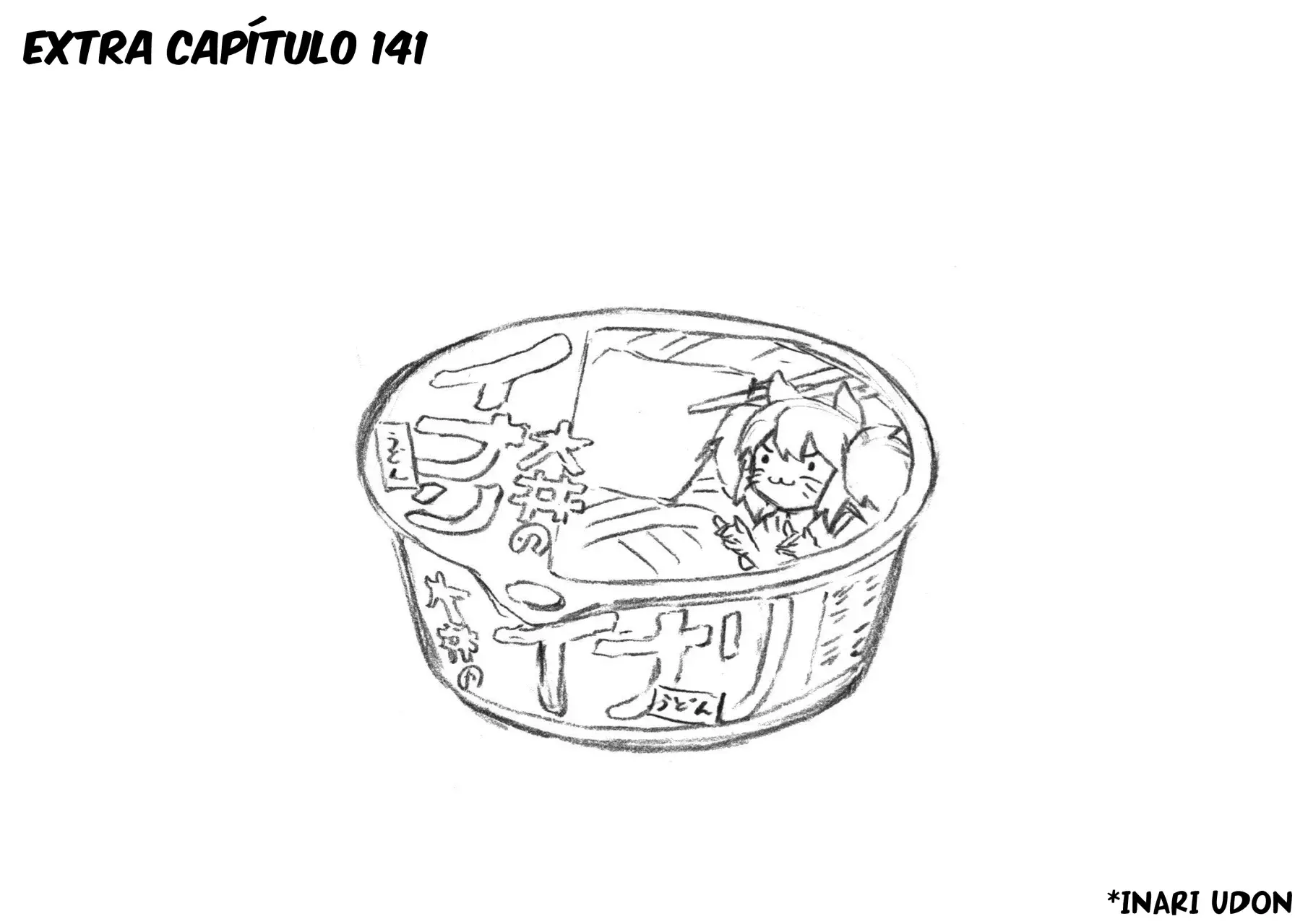 Read Uma Musume Cinderella Gray (ES) Manga Online