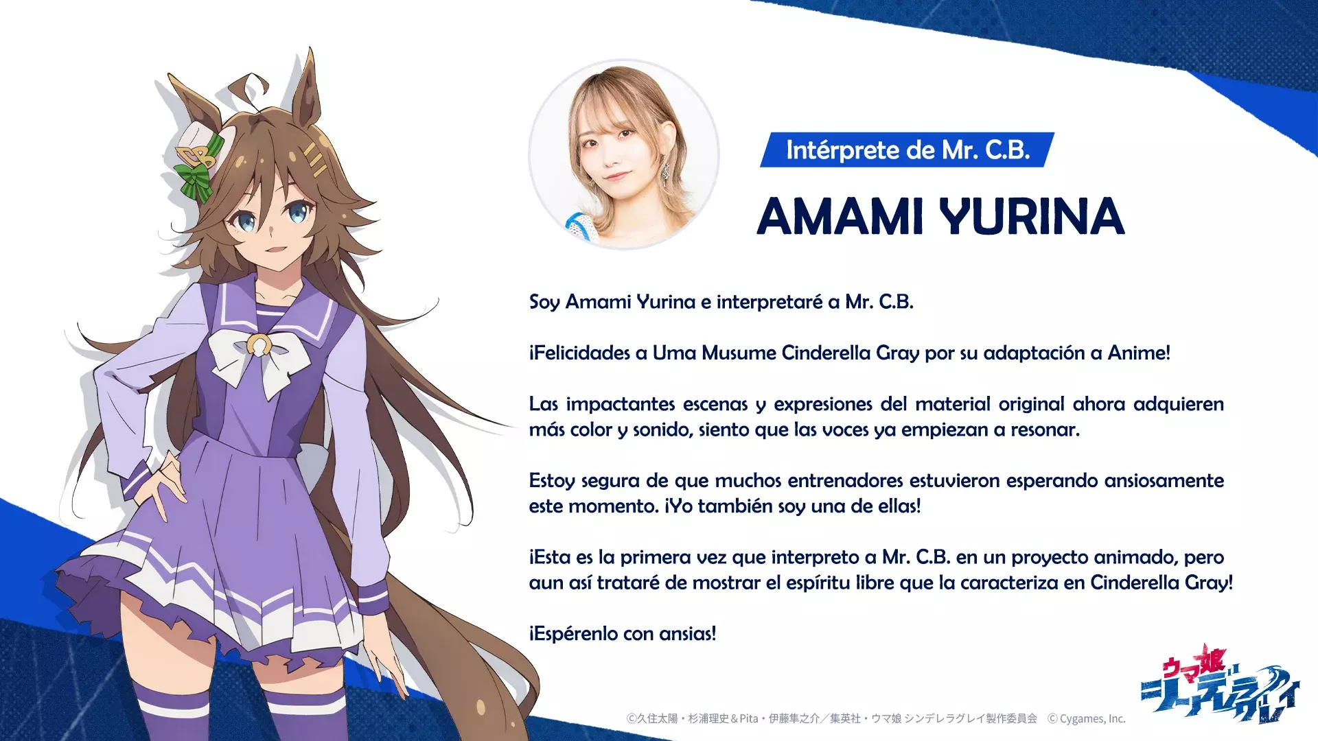 Read Uma Musume Cinderella Gray (ES) Manga Online