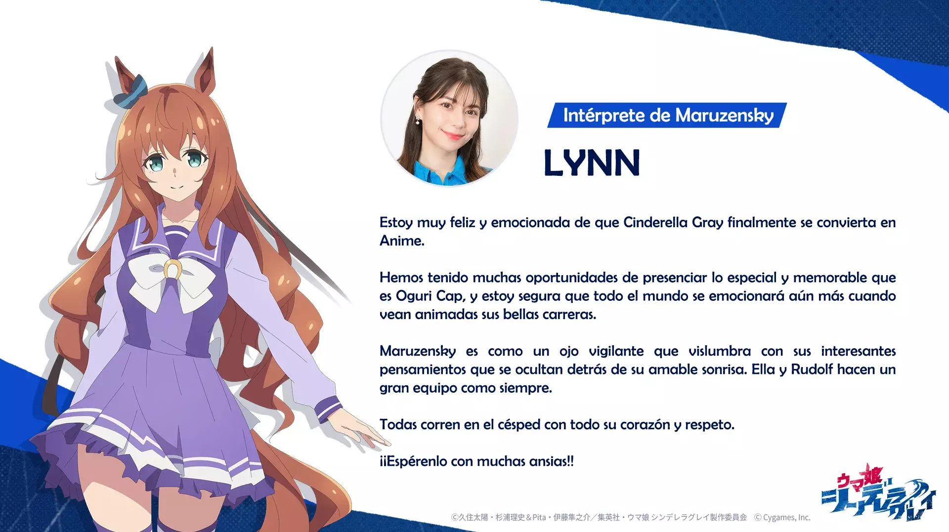 Read Uma Musume Cinderella Gray (ES) Manga Online