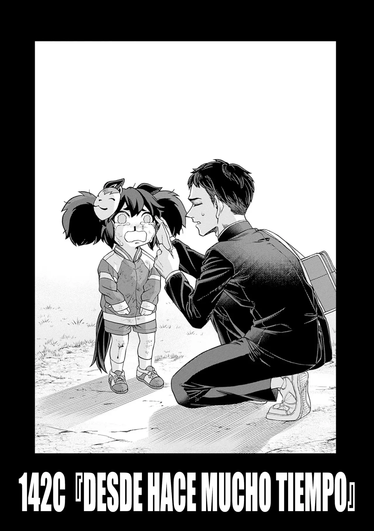 Read Uma Musume Cinderella Gray (ES) Manga Online