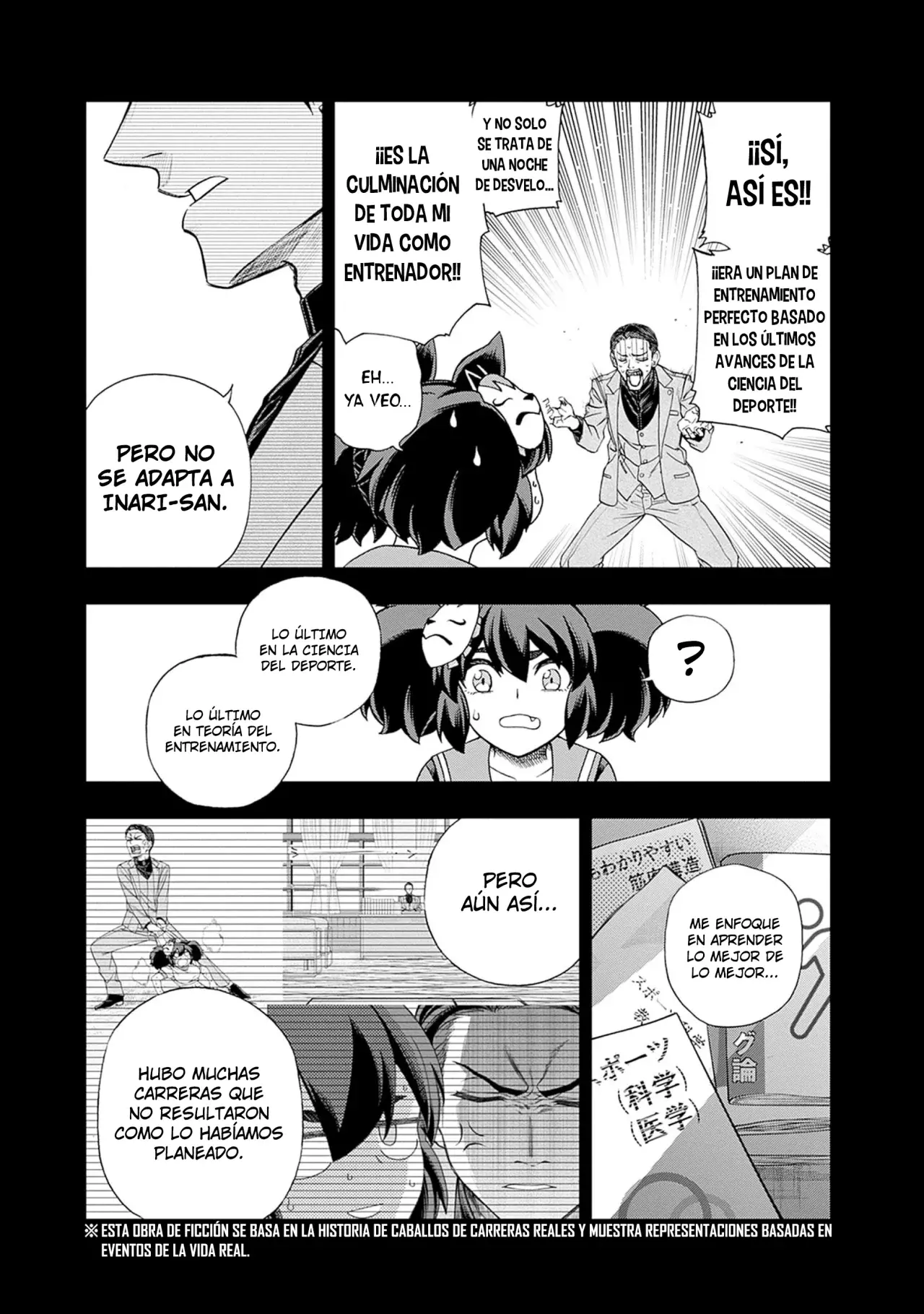Read Uma Musume Cinderella Gray (ES) Manga Online