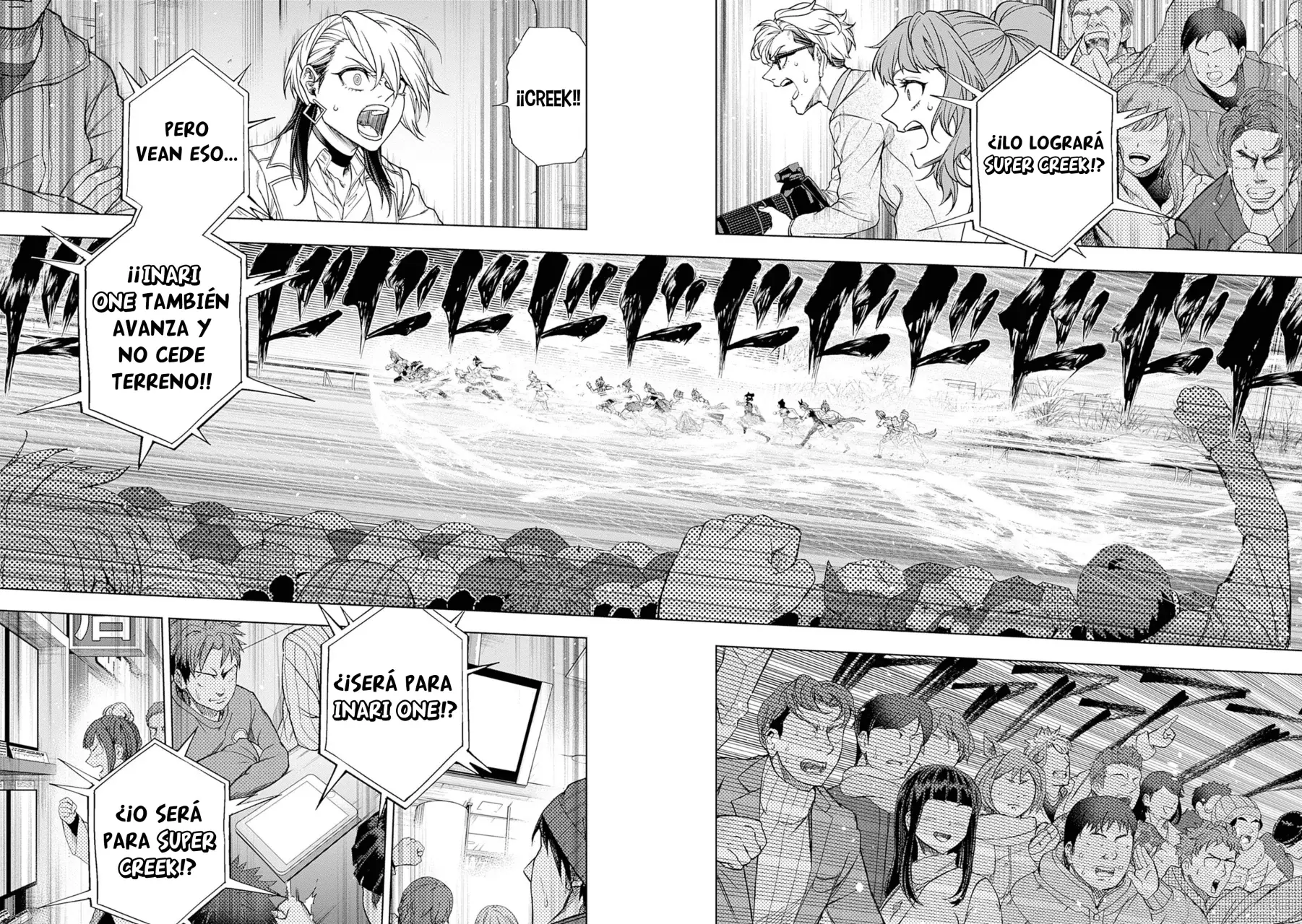 Read Uma Musume Cinderella Gray (ES) Manga Online