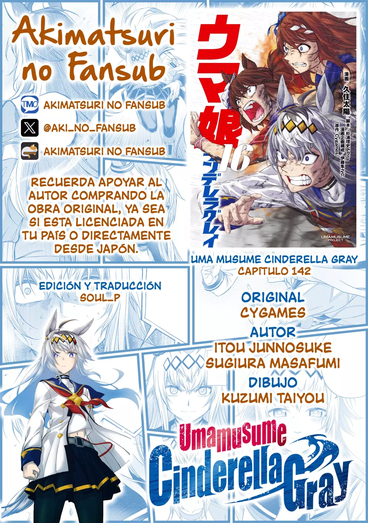 Read Uma Musume Cinderella Gray (ES) Manga Online