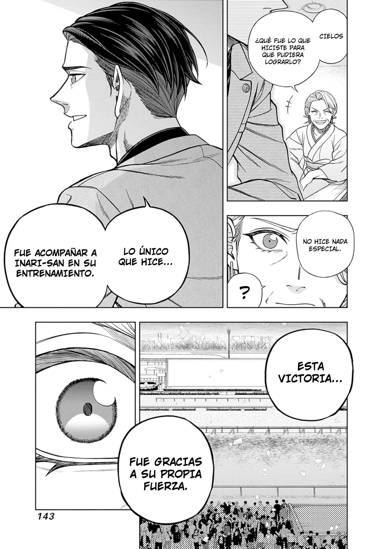 Read Uma Musume Cinderella Gray (ES) Manga Online