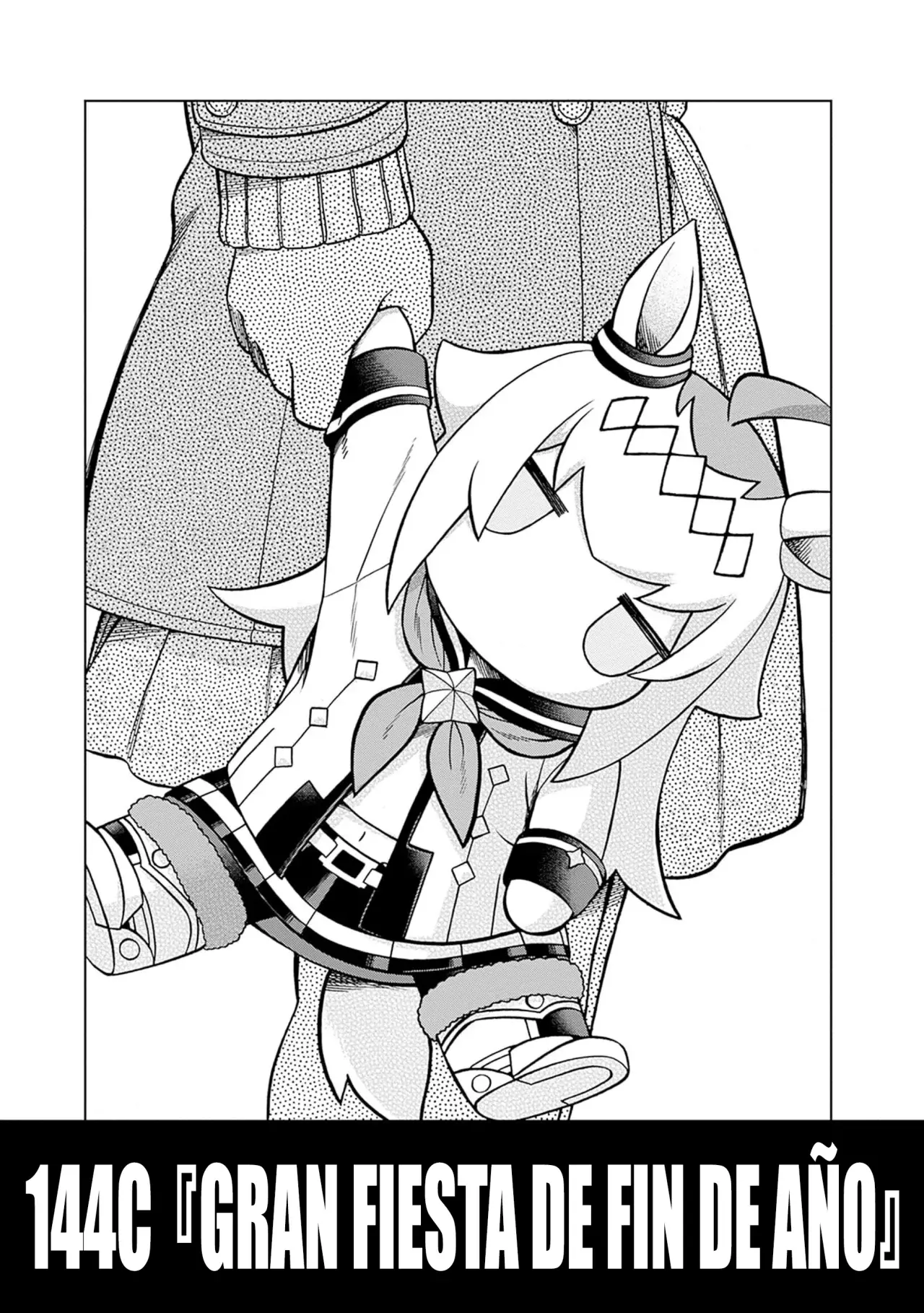 Read Uma Musume Cinderella Gray (ES) Manga Online