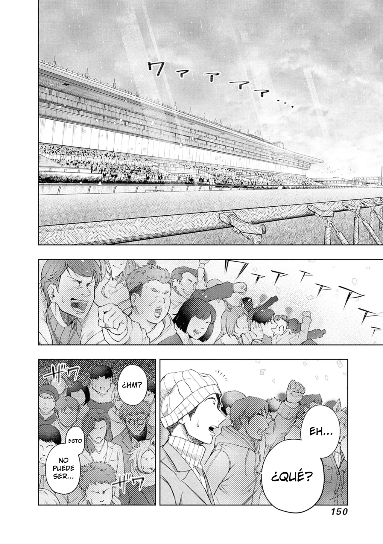 Read Uma Musume Cinderella Gray (ES) Manga Online
