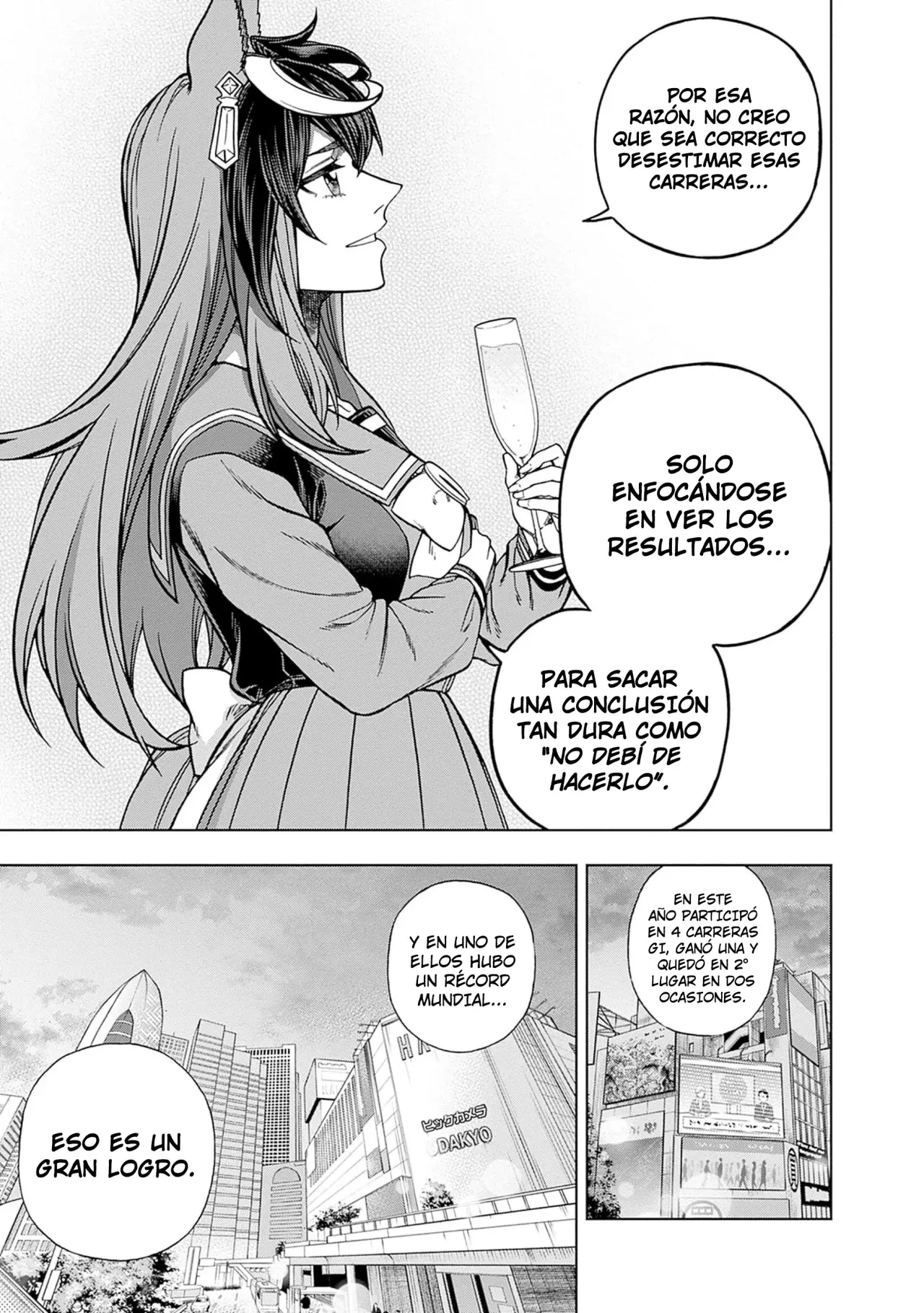 Read Uma Musume Cinderella Gray (ES) Manga Online