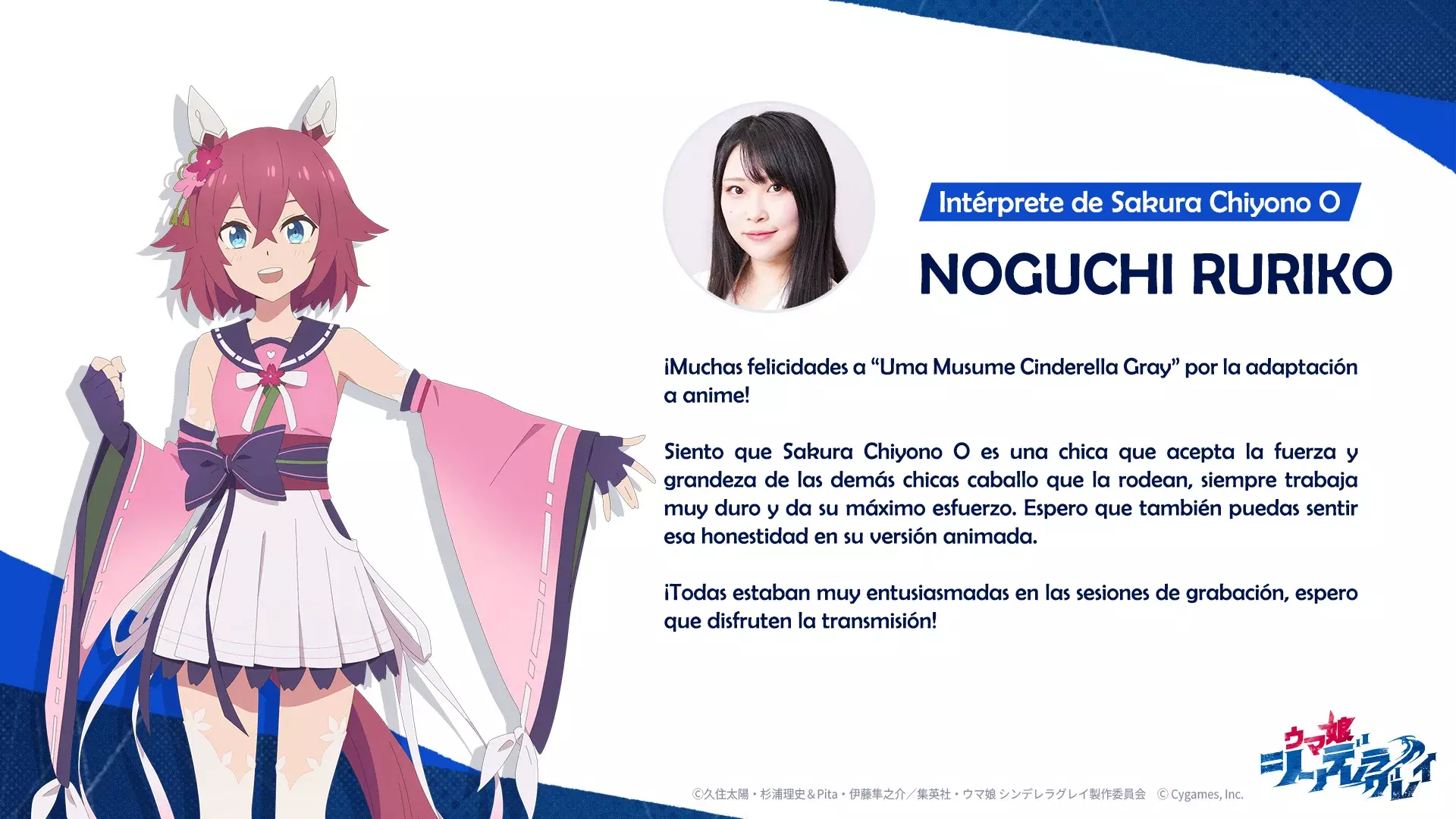 Read Uma Musume Cinderella Gray (ES) Manga Online