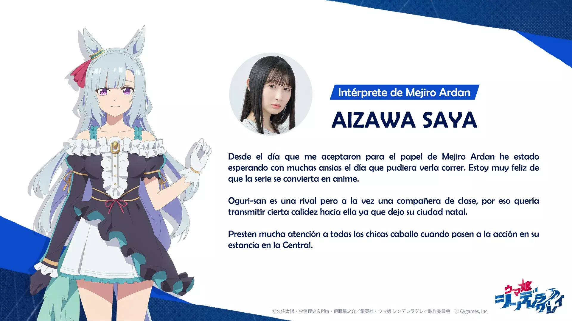 Read Uma Musume Cinderella Gray (ES) Manga Online