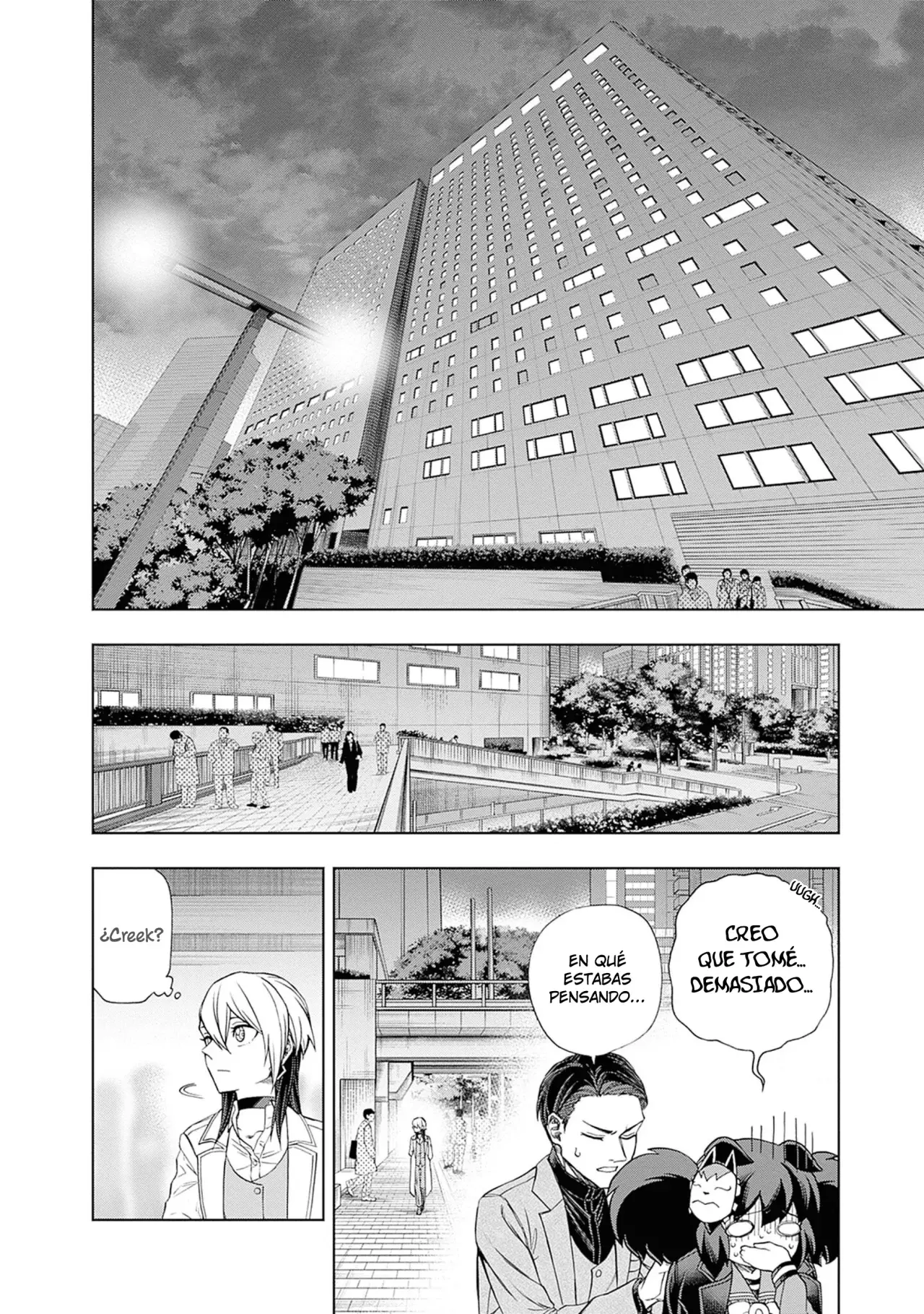 Read Uma Musume Cinderella Gray (ES) Manga Online