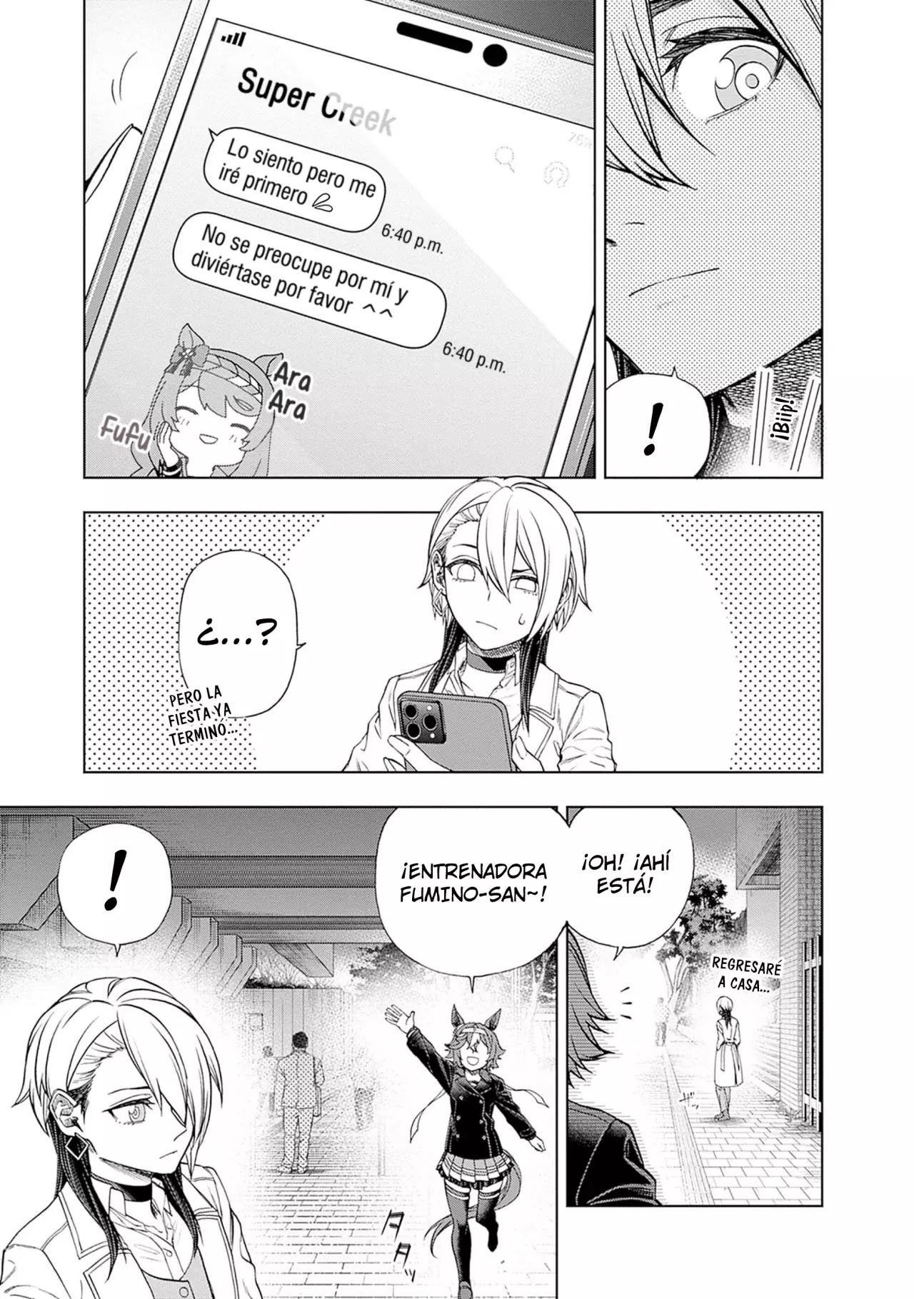 Read Uma Musume Cinderella Gray (ES) Manga Online