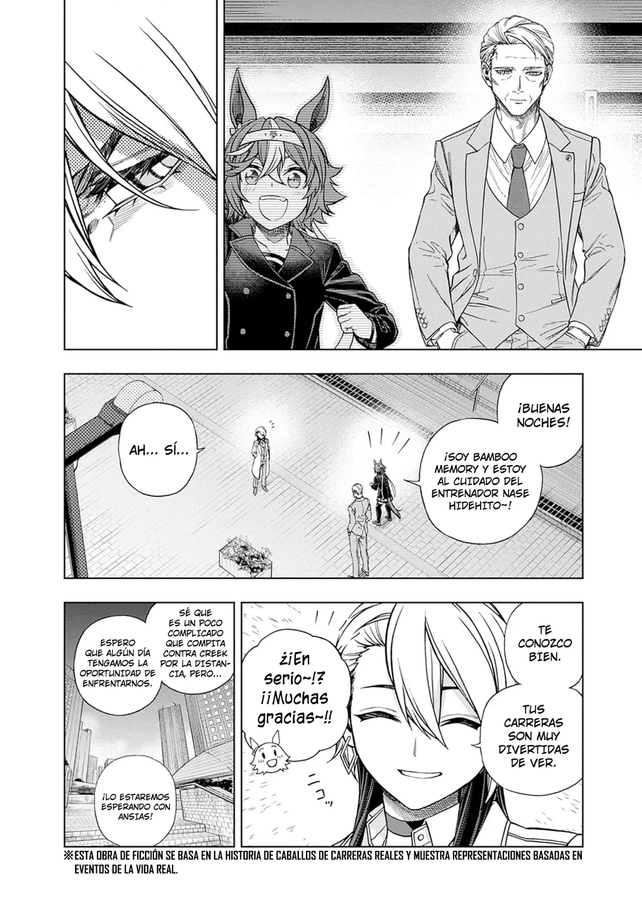 Read Uma Musume Cinderella Gray (ES) Manga Online