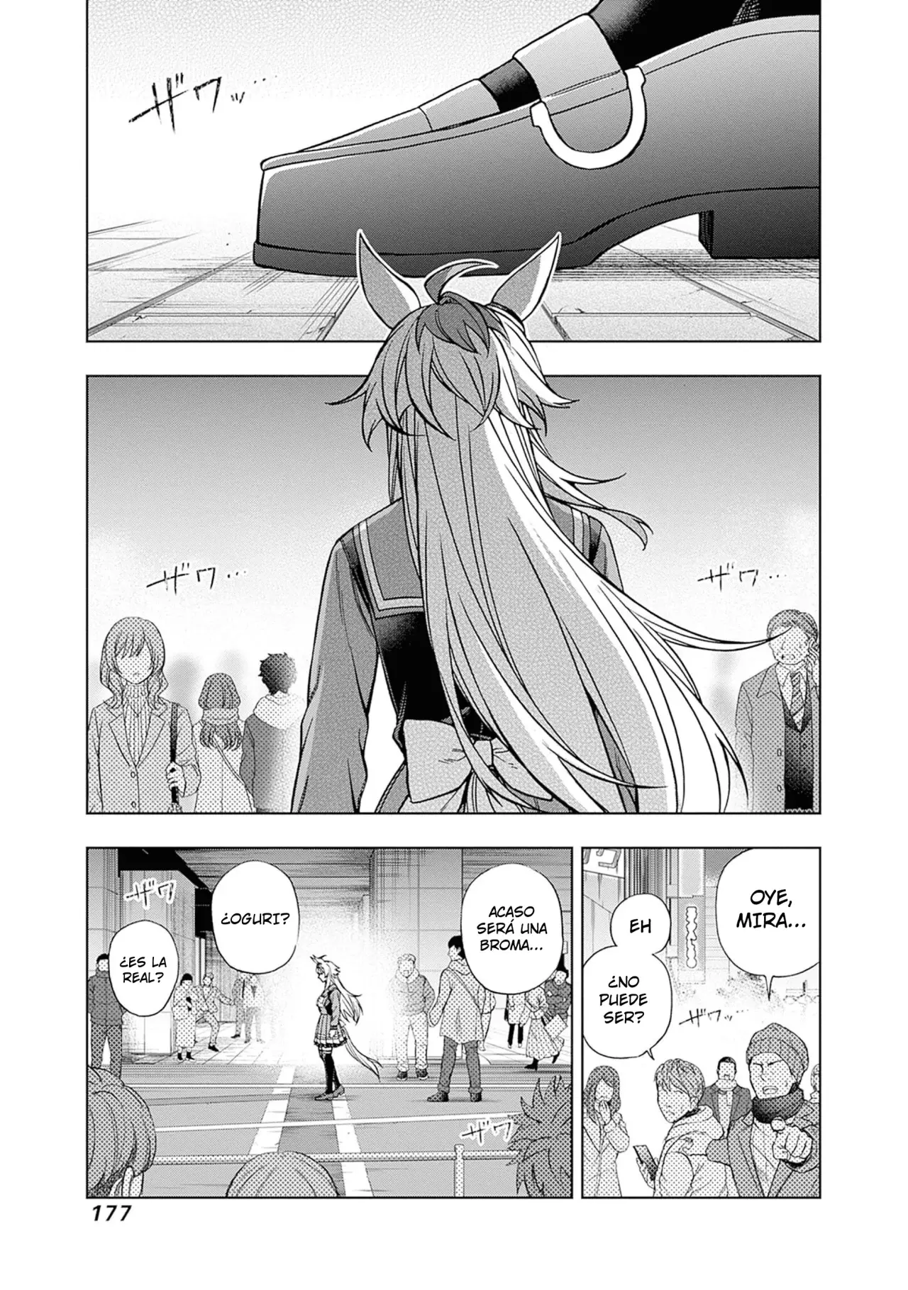 Read Uma Musume Cinderella Gray (ES) Manga Online