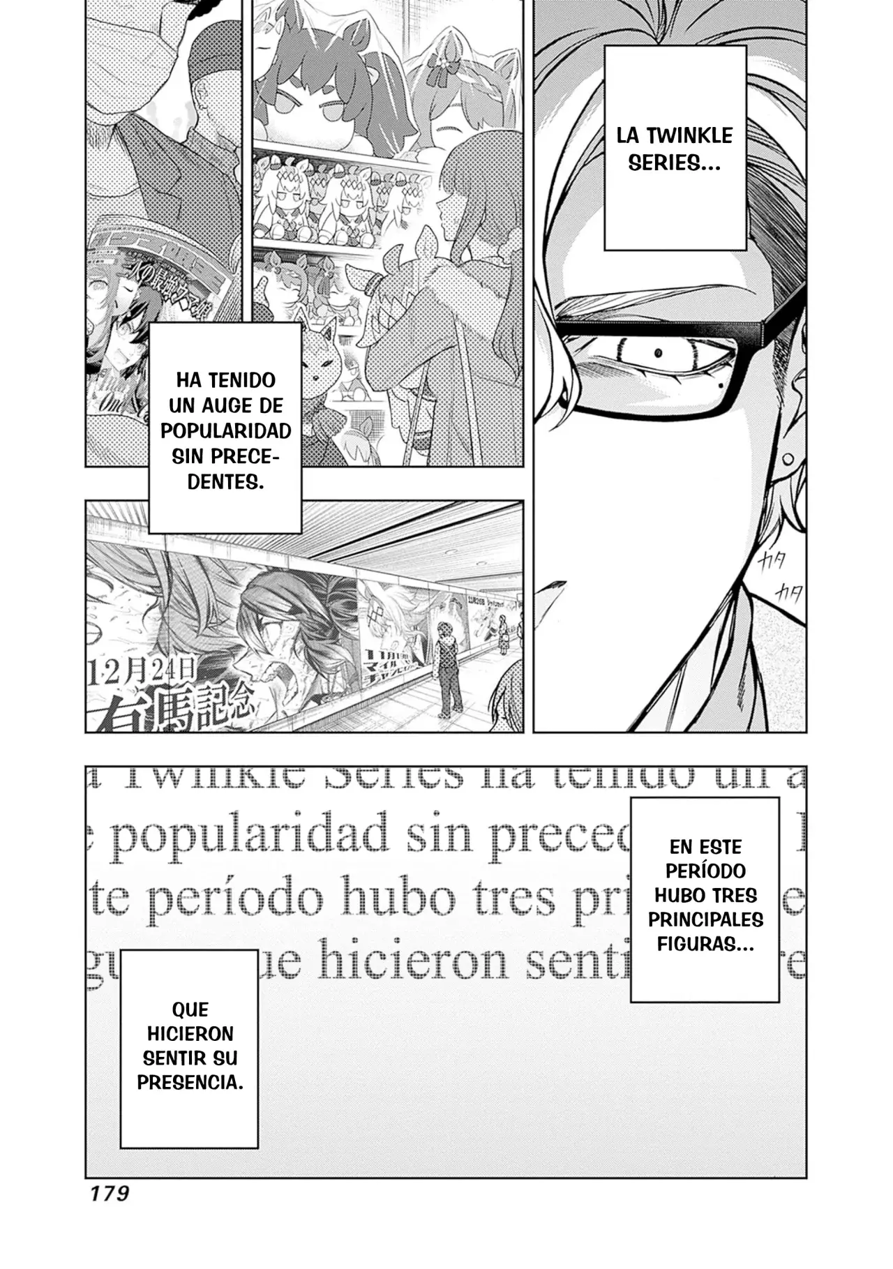 Read Uma Musume Cinderella Gray (ES) Manga Online