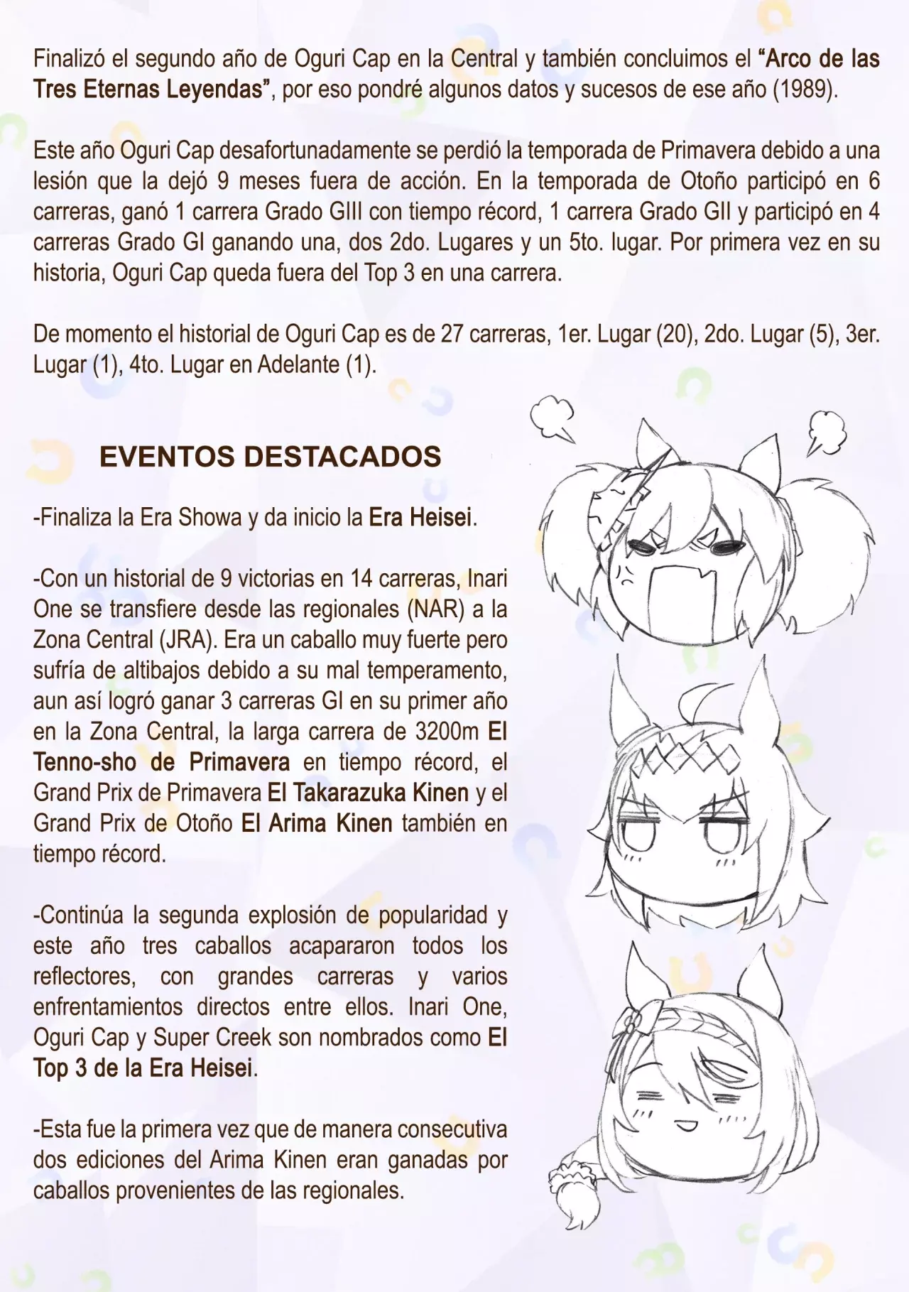 Read Uma Musume Cinderella Gray (ES) Manga Online