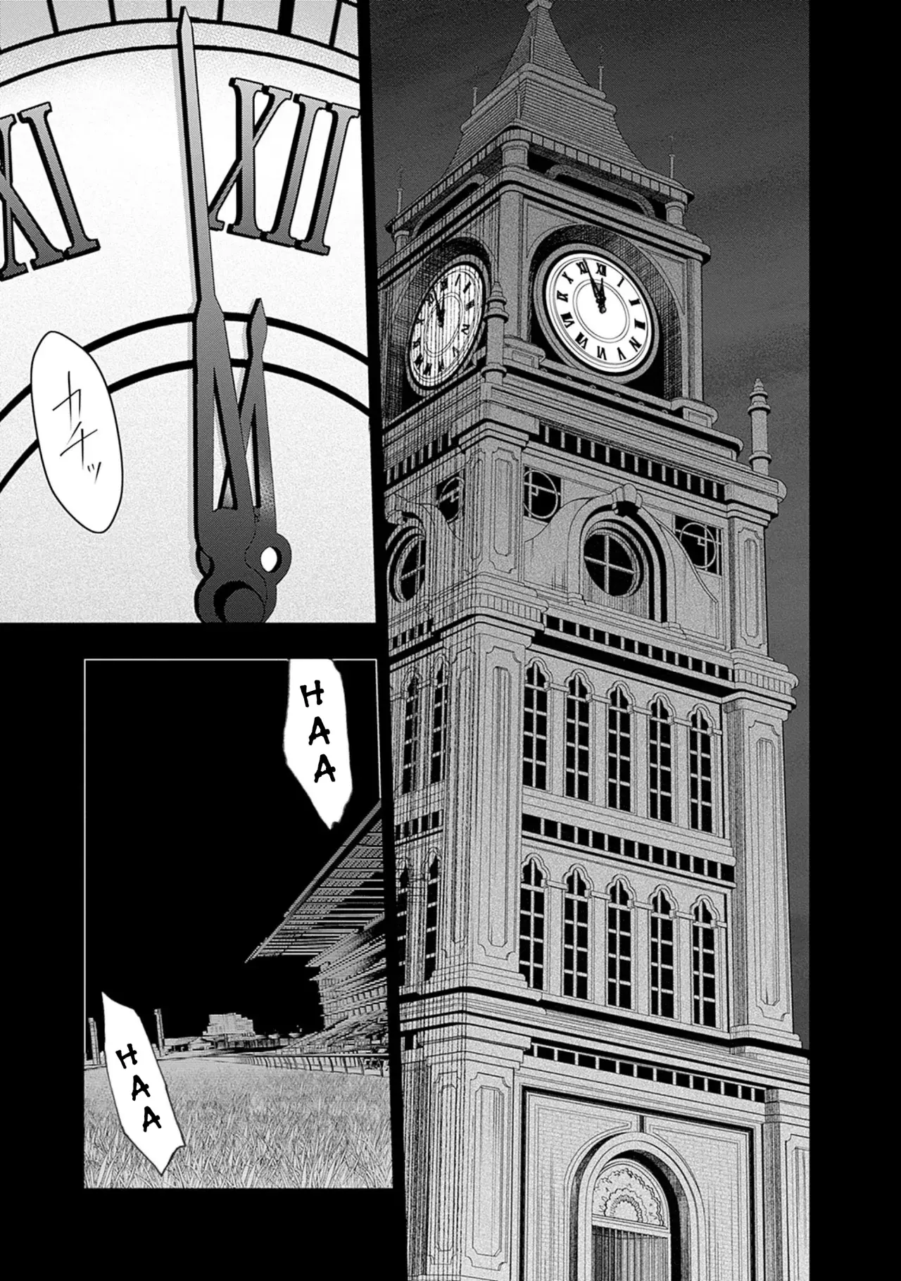 Read Uma Musume Cinderella Gray (ES) Manga Online