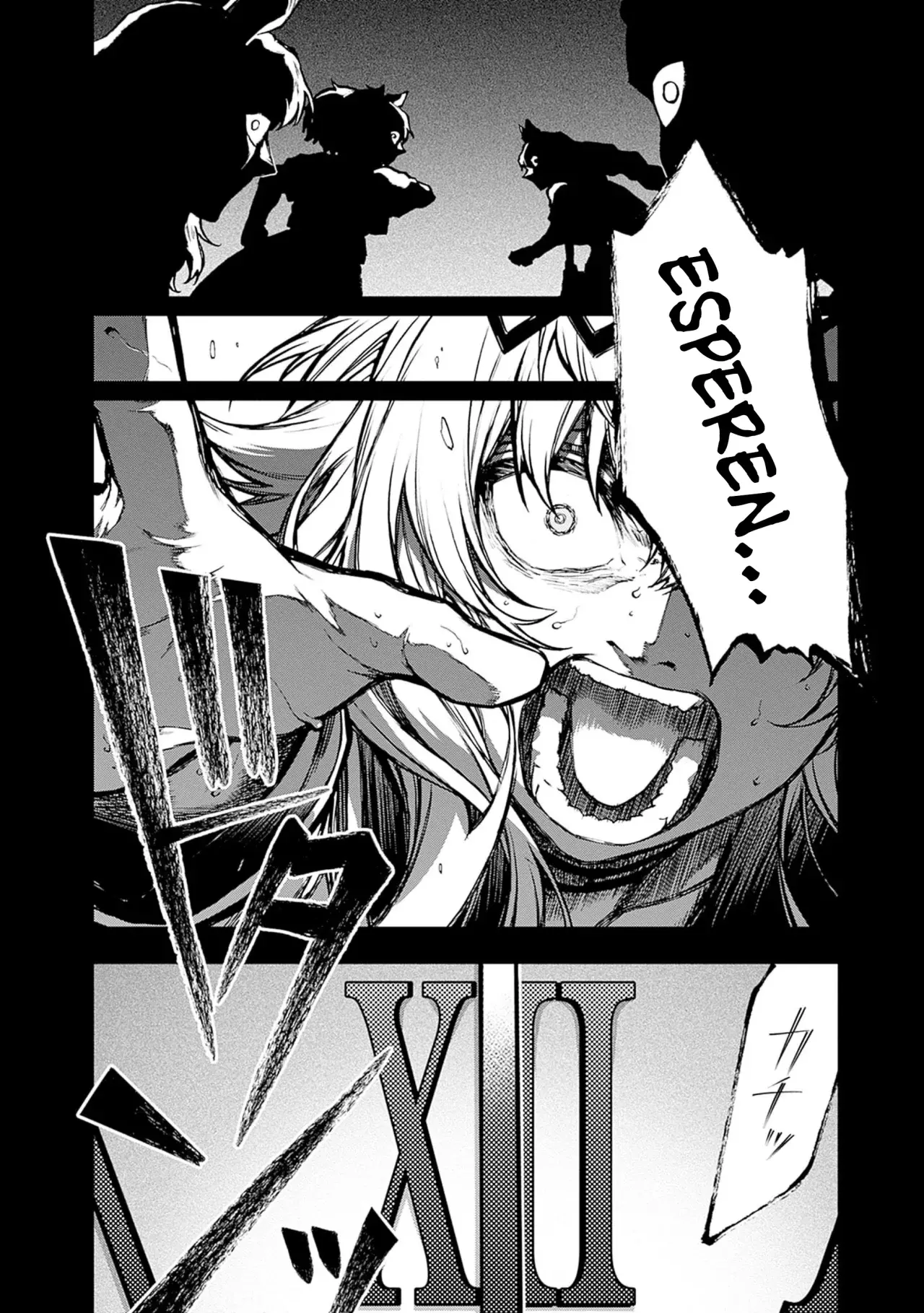 Read Uma Musume Cinderella Gray (ES) Manga Online