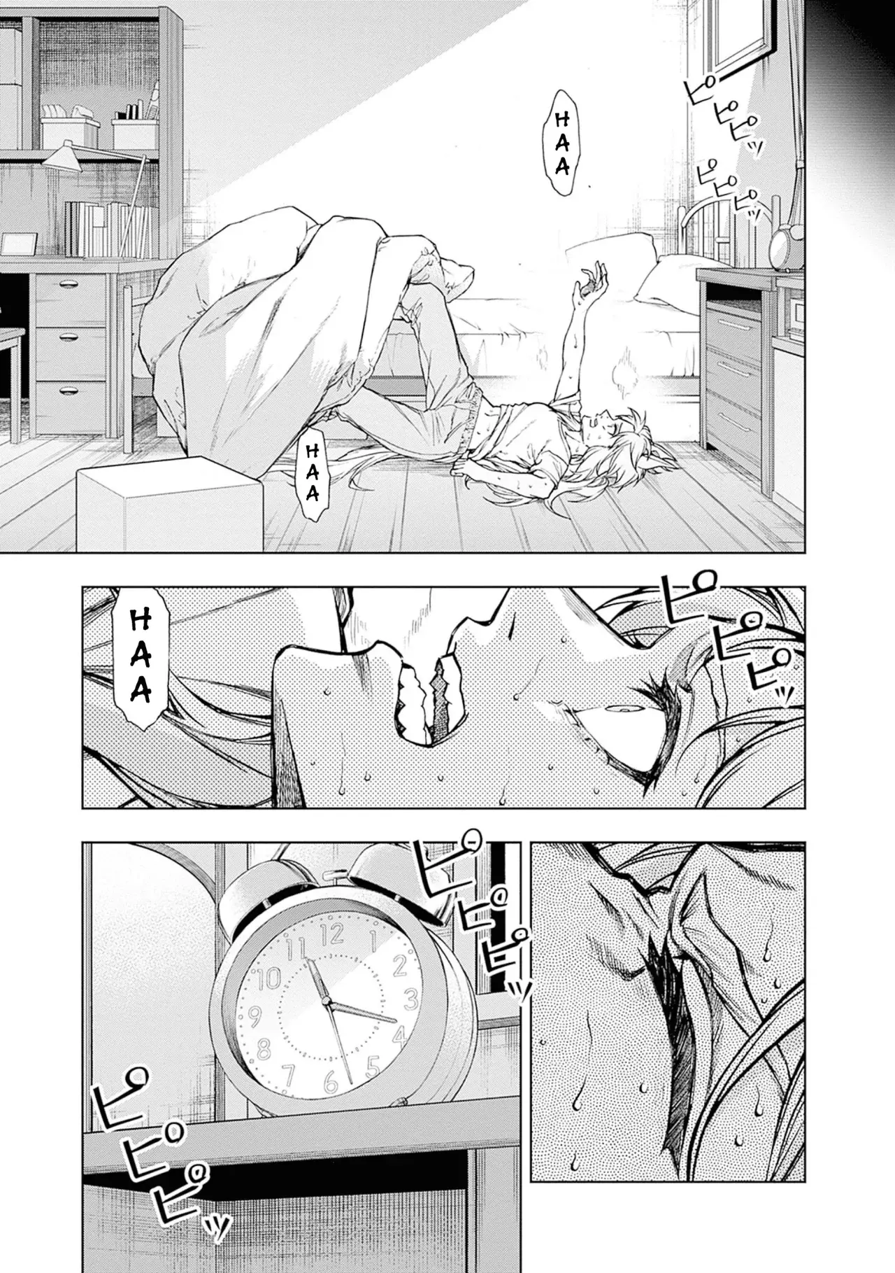 Read Uma Musume Cinderella Gray (ES) Manga Online
