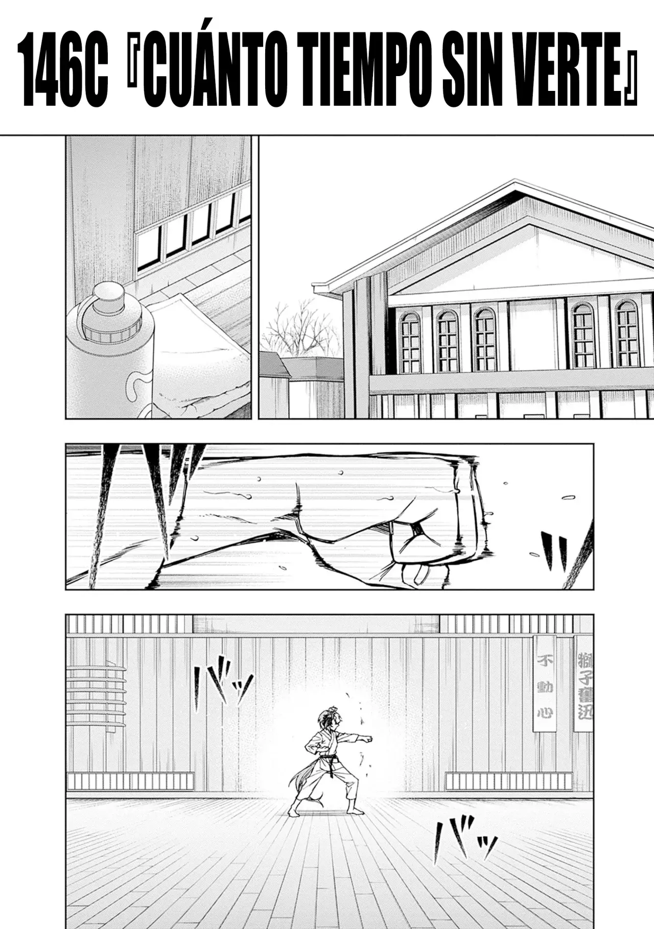 Read Uma Musume Cinderella Gray (ES) Manga Online