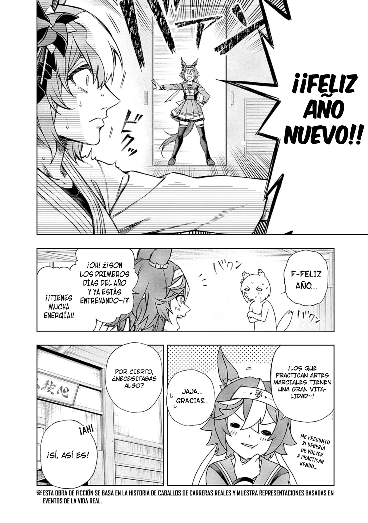 Read Uma Musume Cinderella Gray (ES) Manga Online
